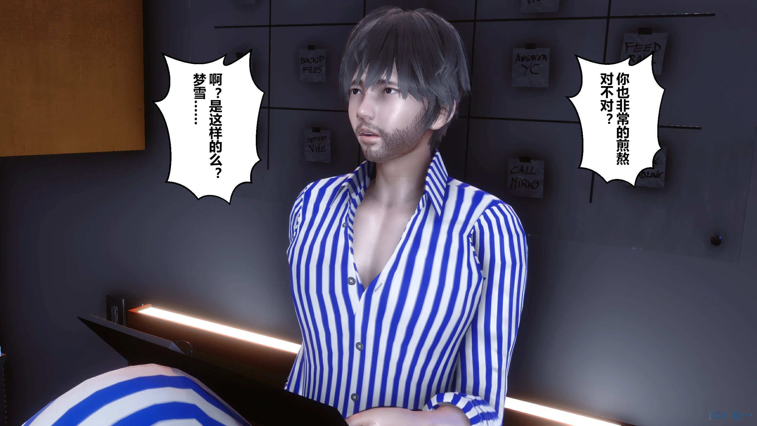 第98页