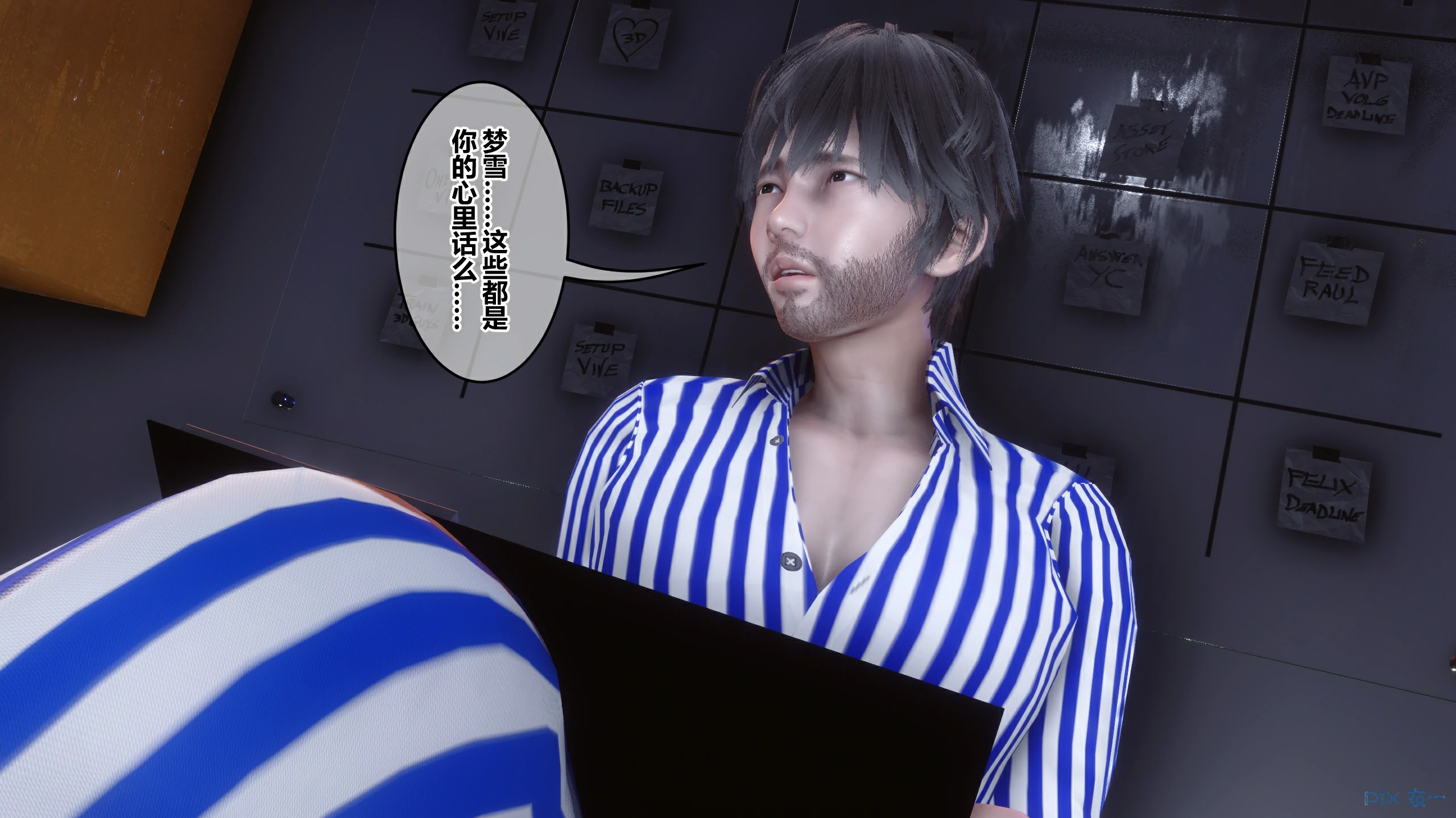 第109页