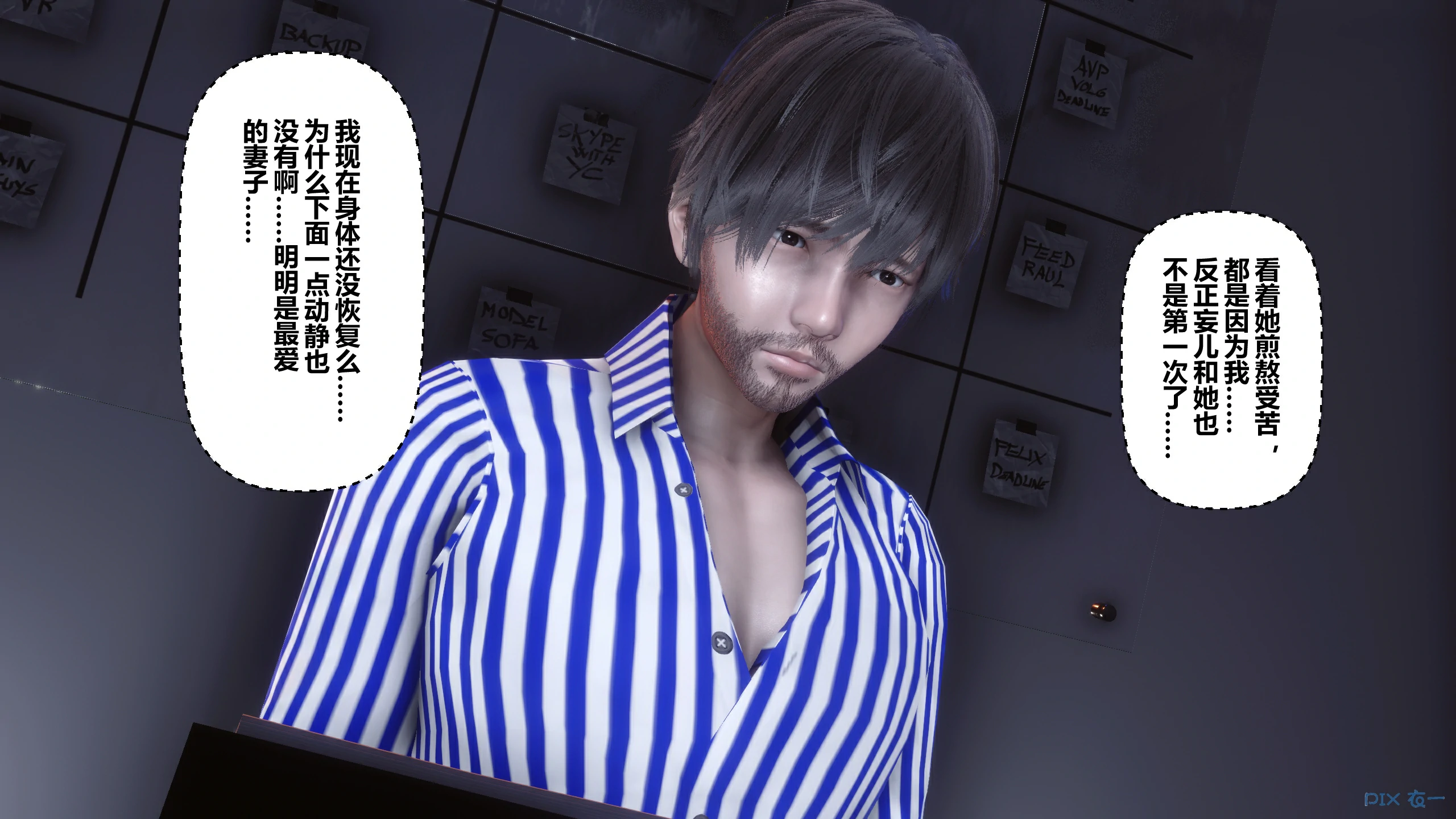 第119页