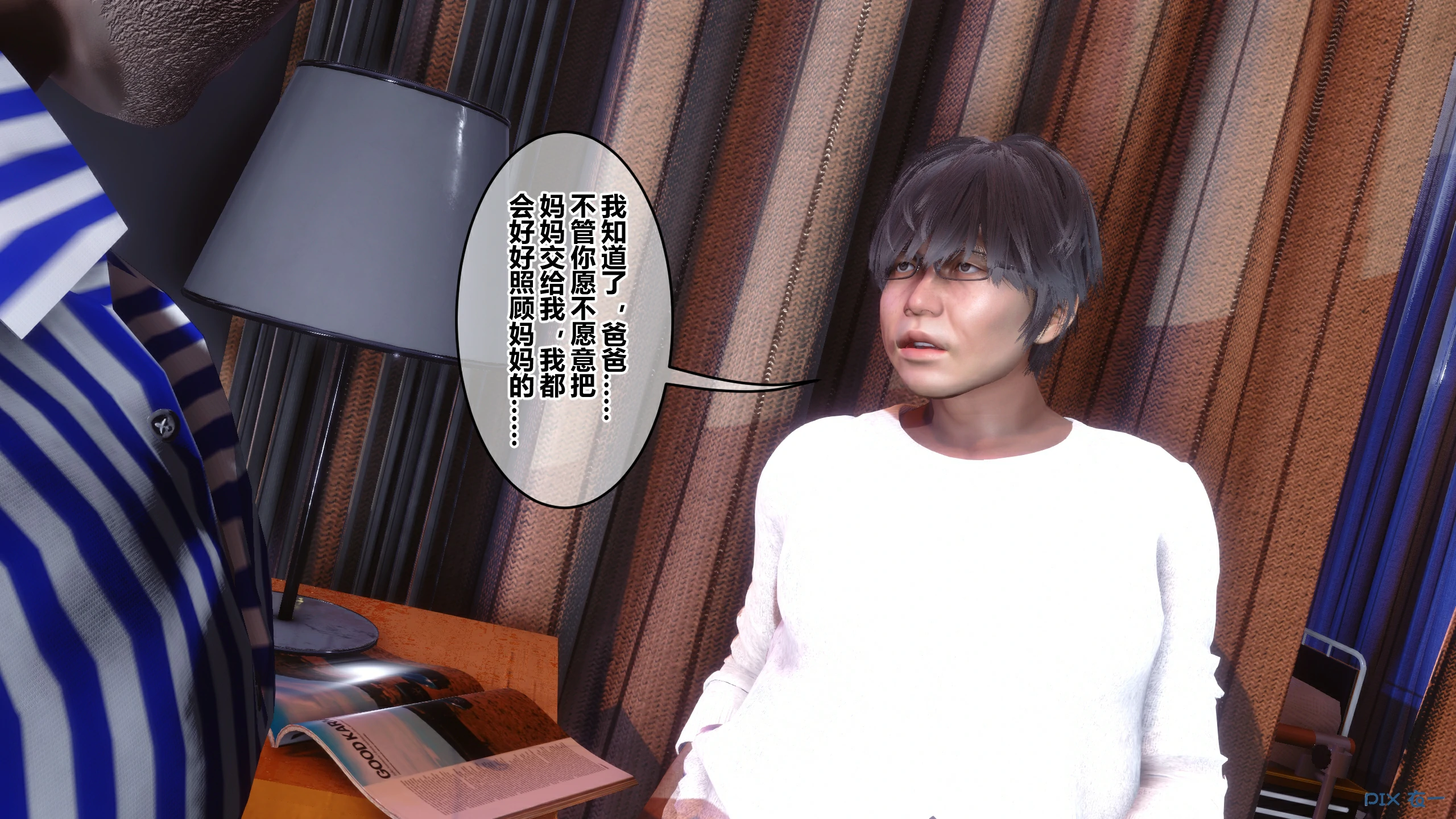 第121页