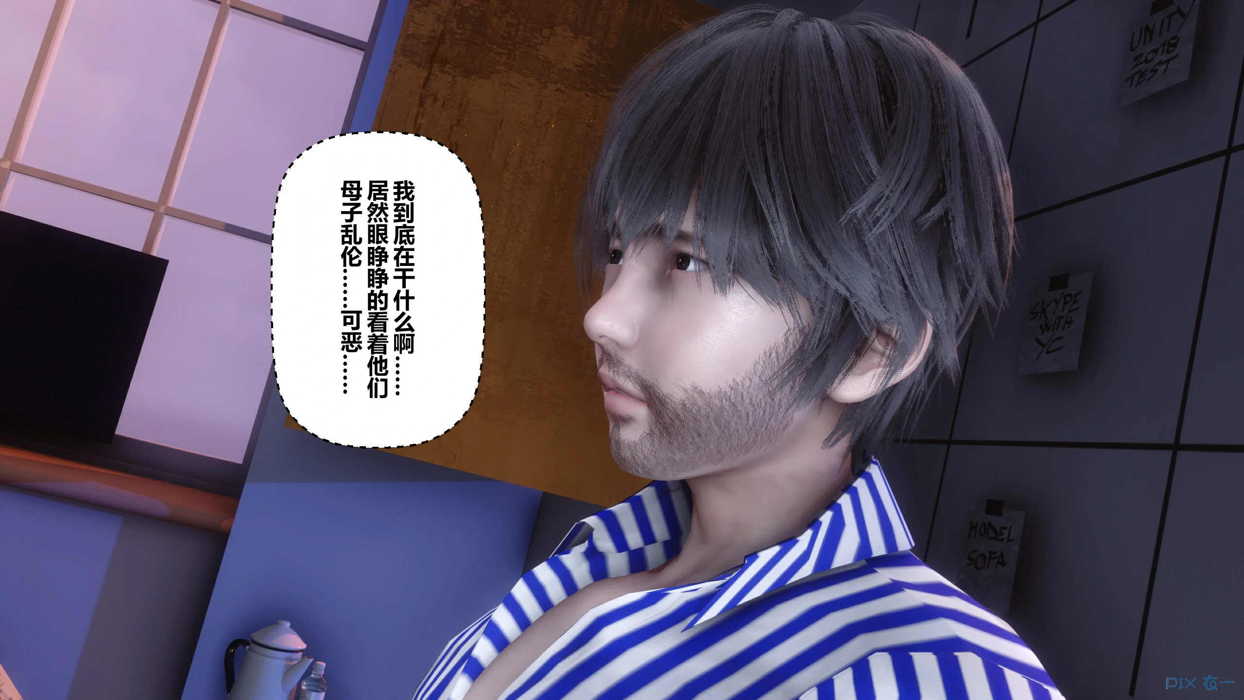 第122页