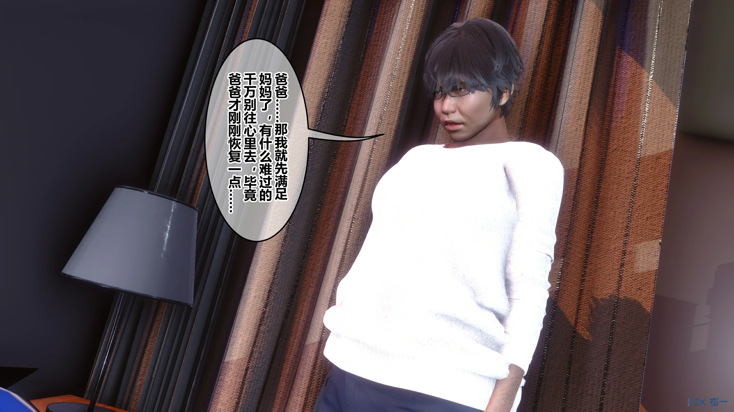 第123页