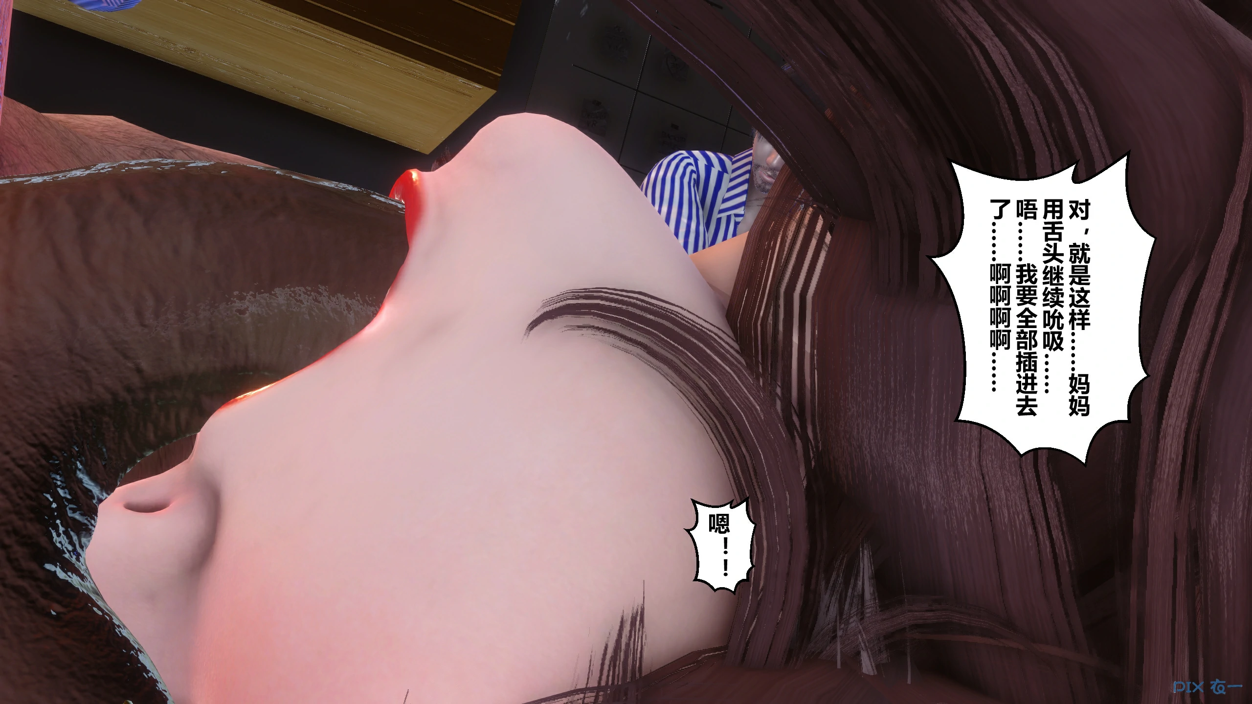 第150页