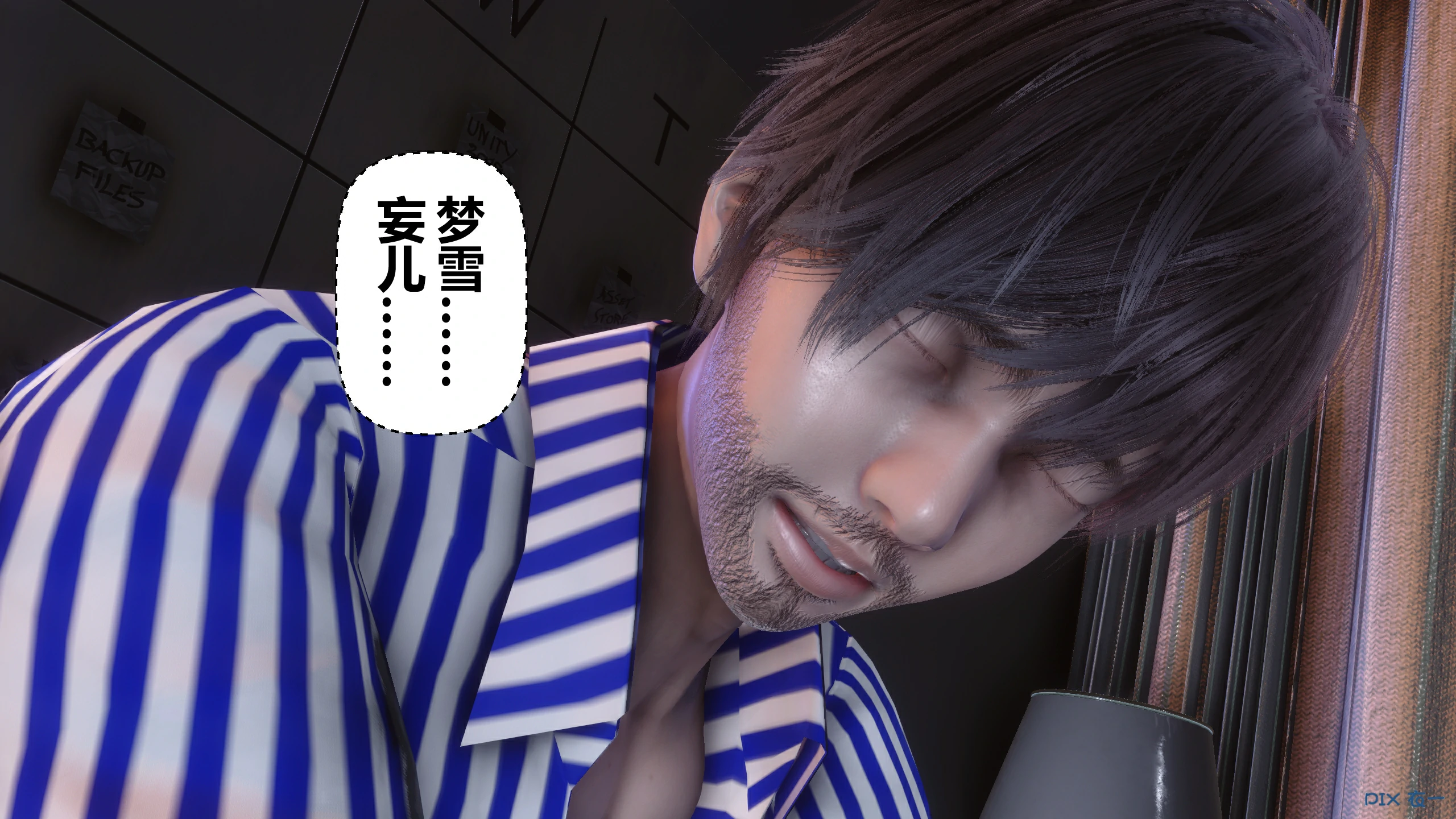 第153页