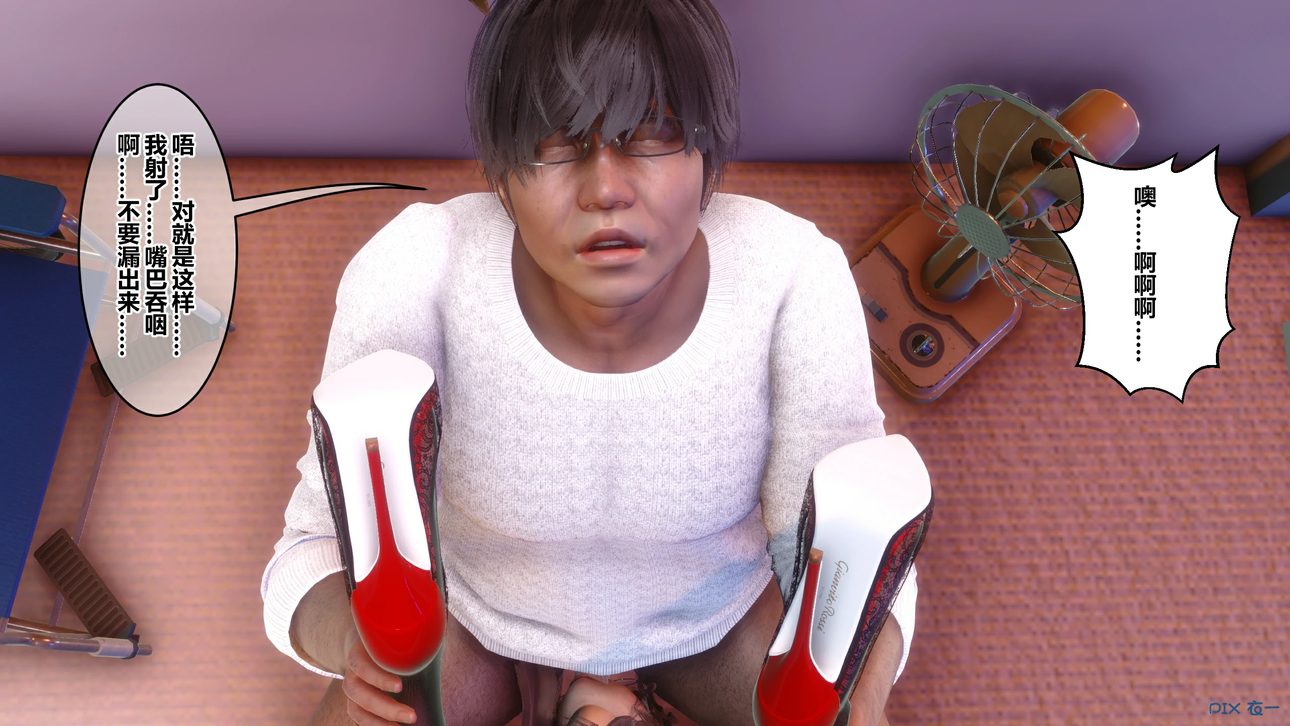 第154页