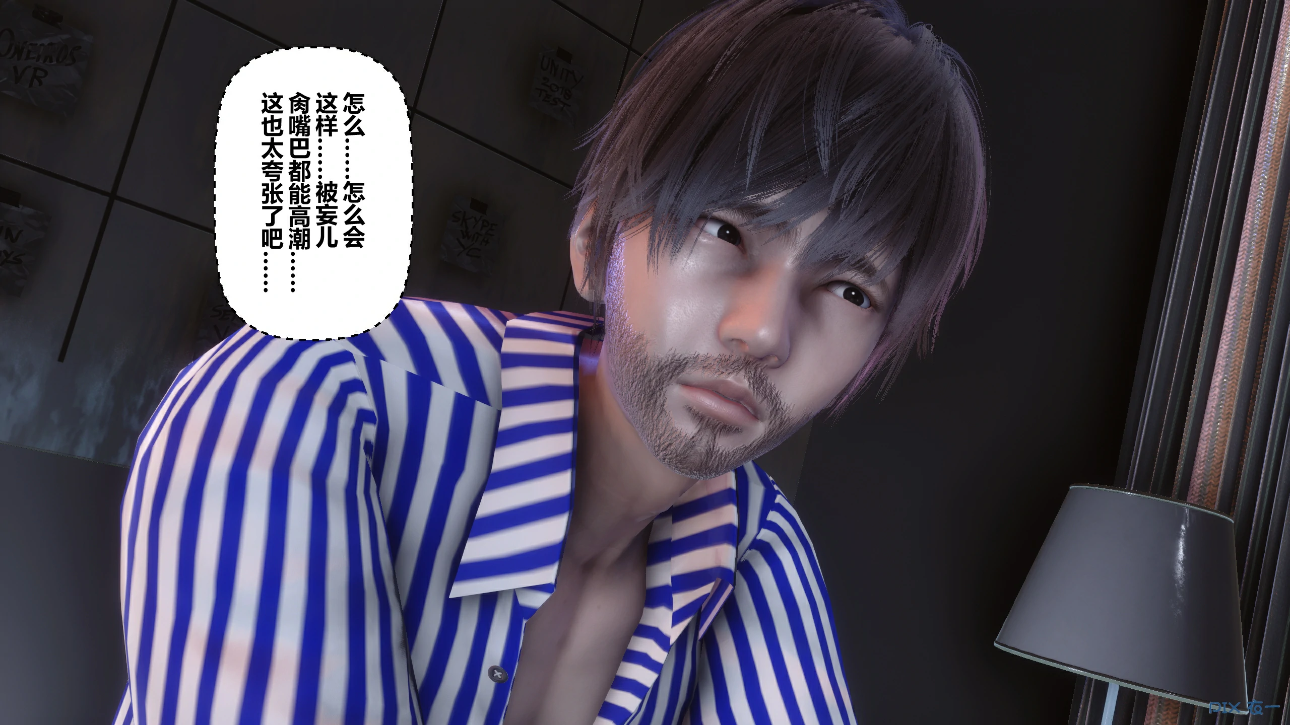 第161页