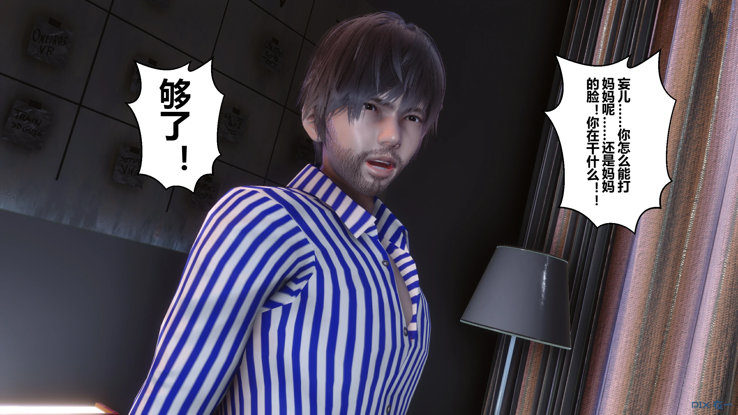 第168页