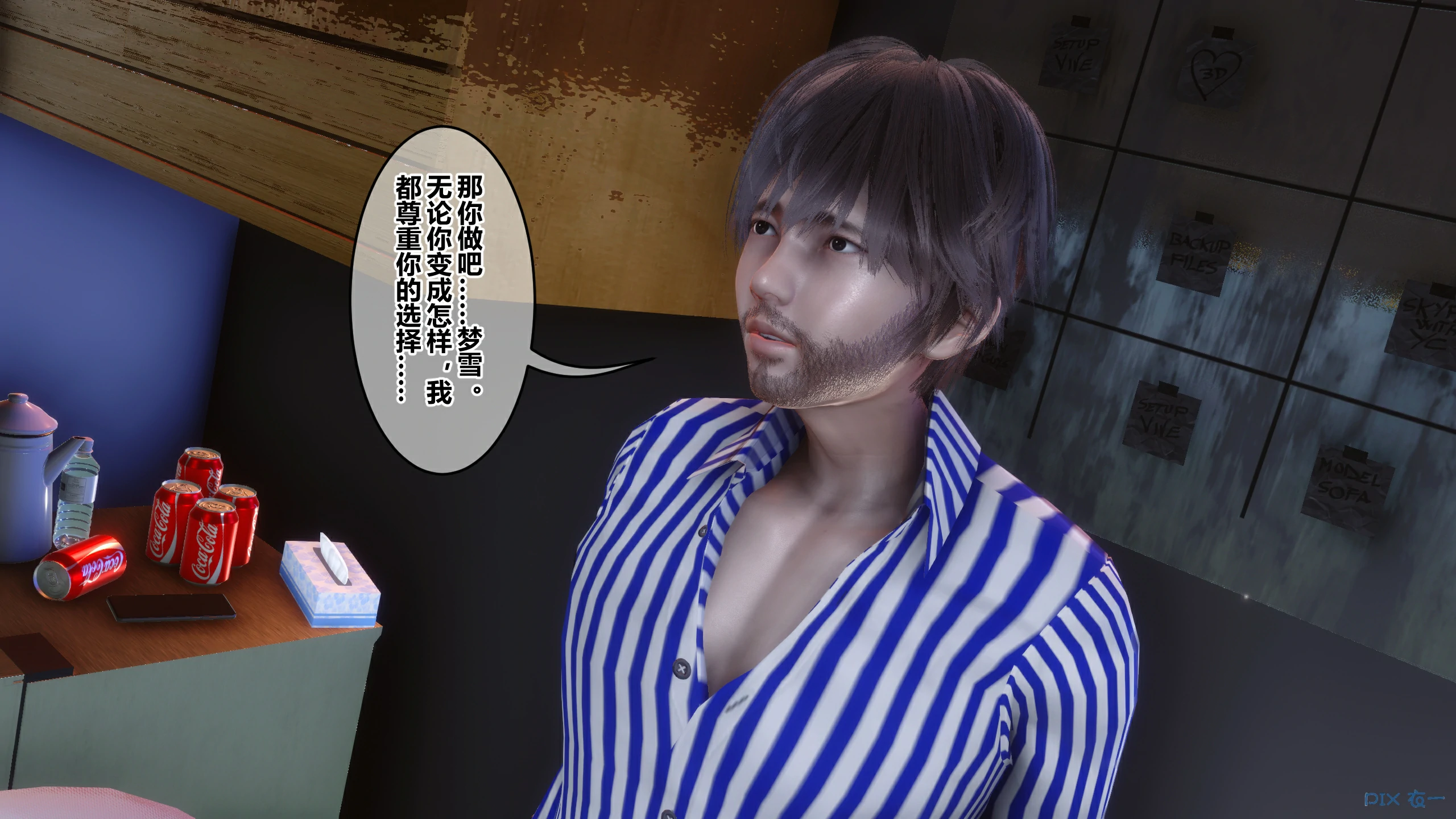 第176页