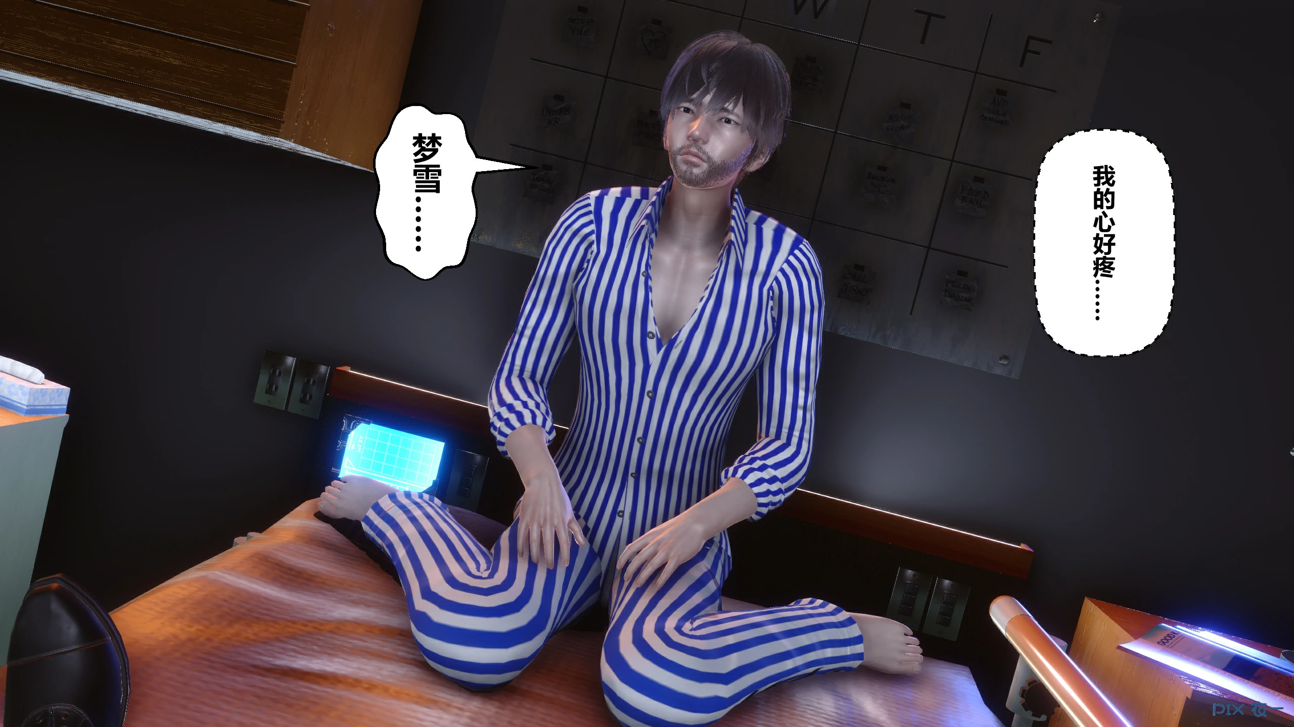 第179页