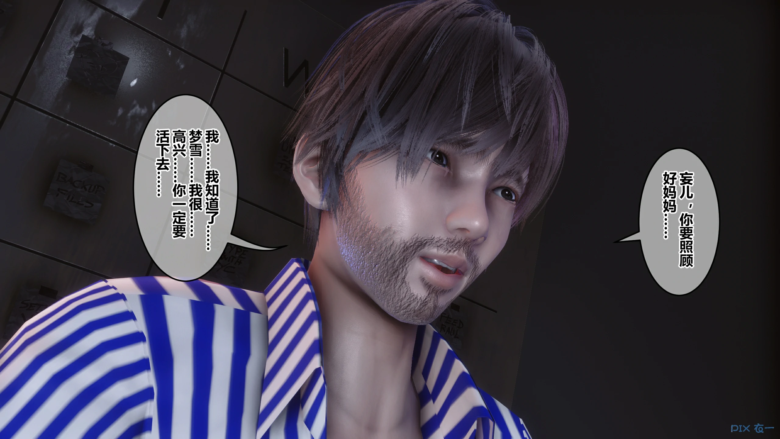 第193页