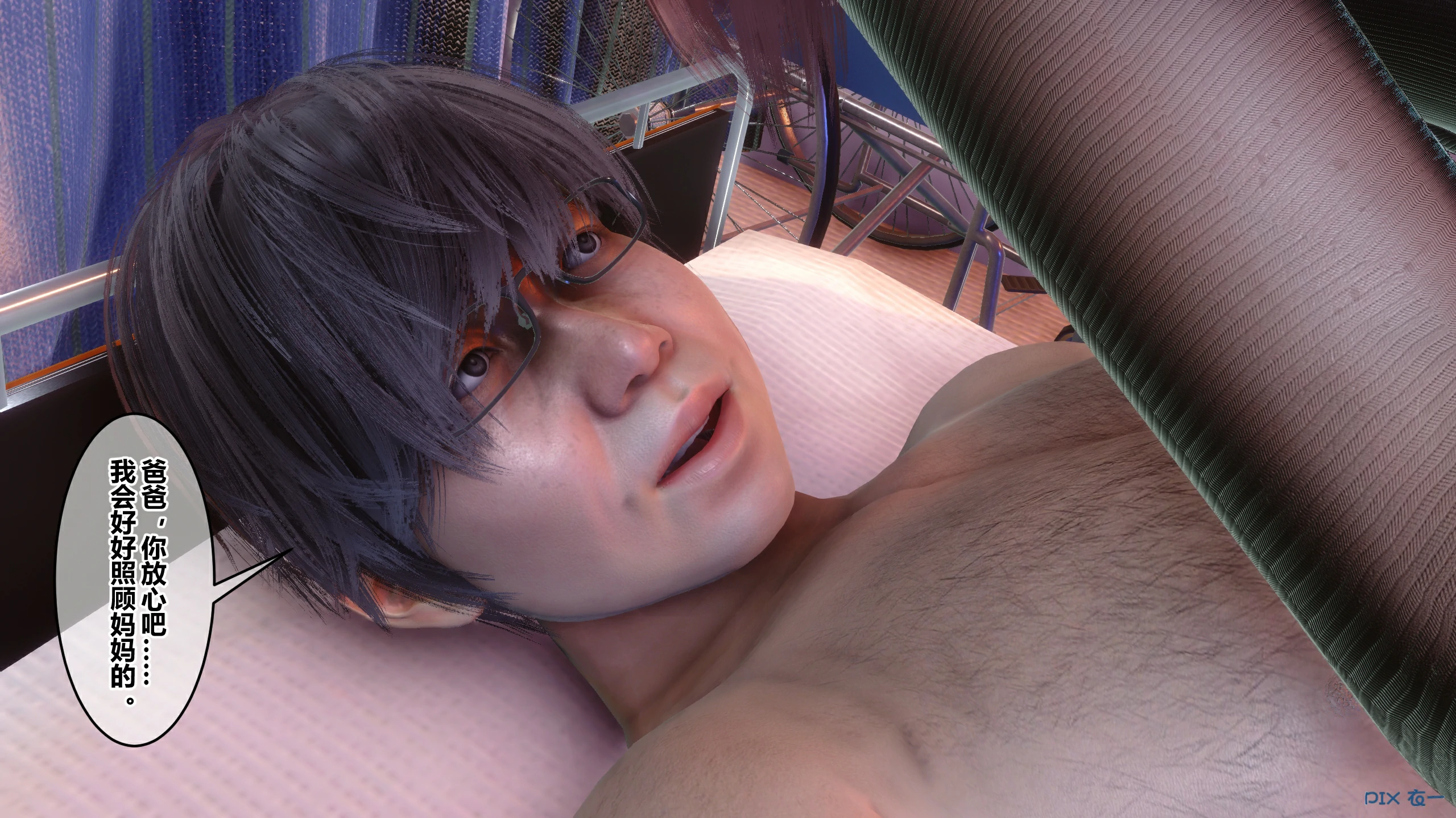 第194页