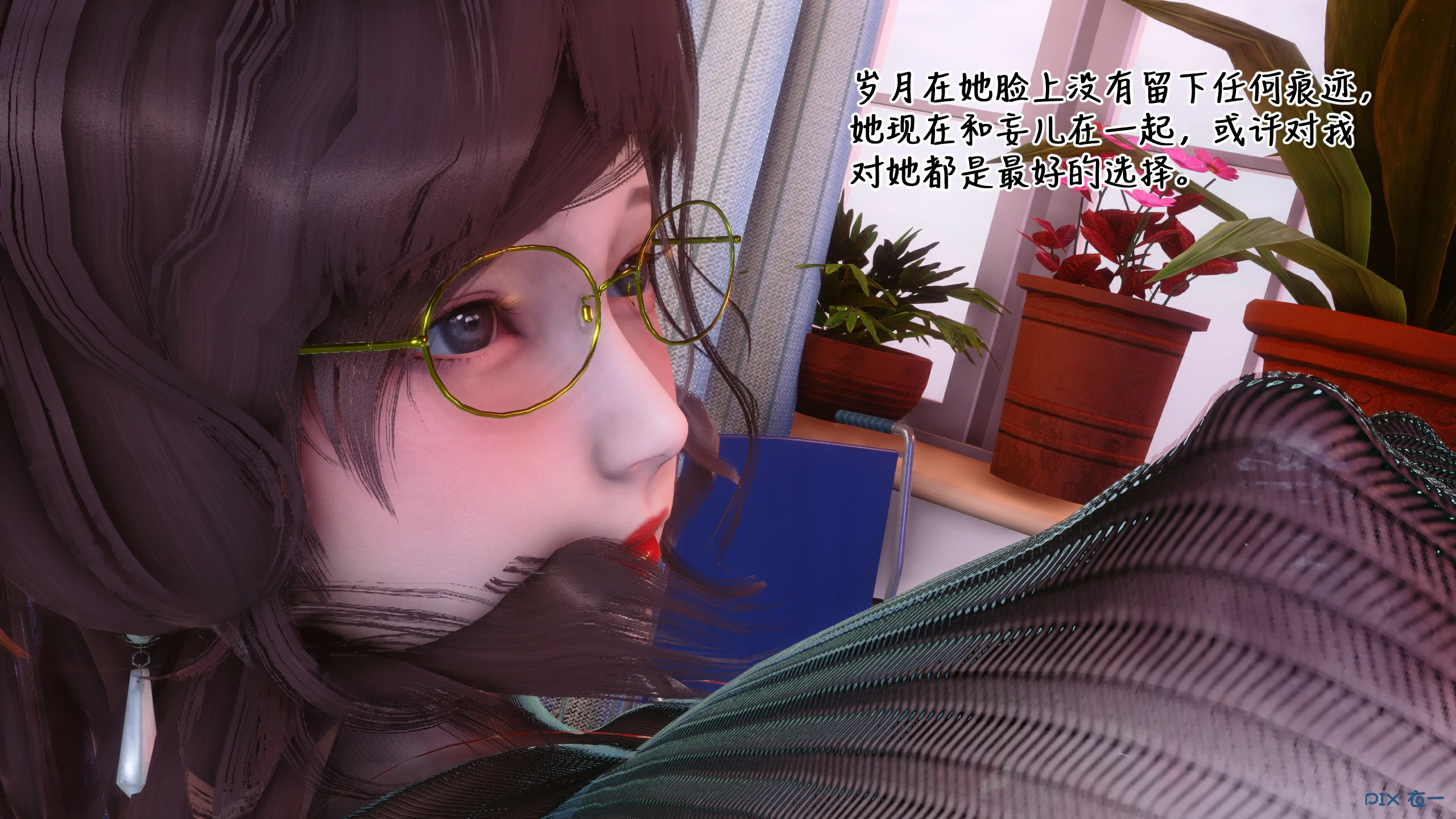 第202页