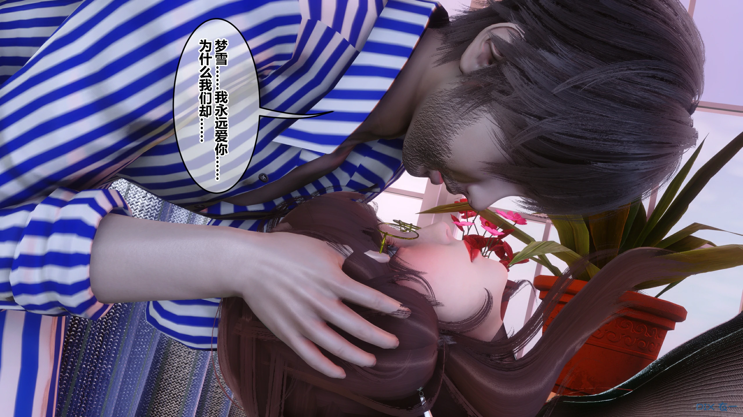 第203页