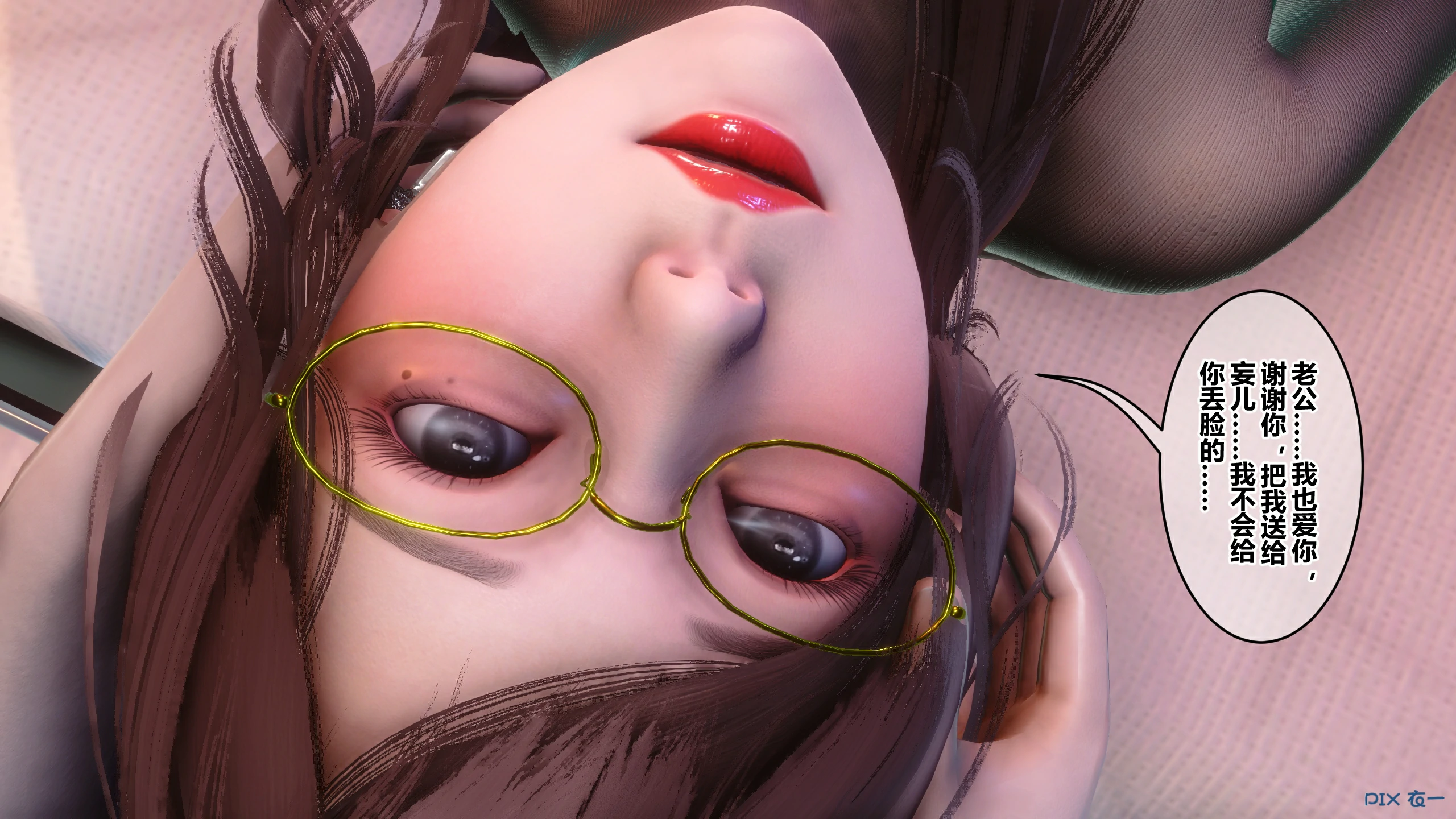 第204页
