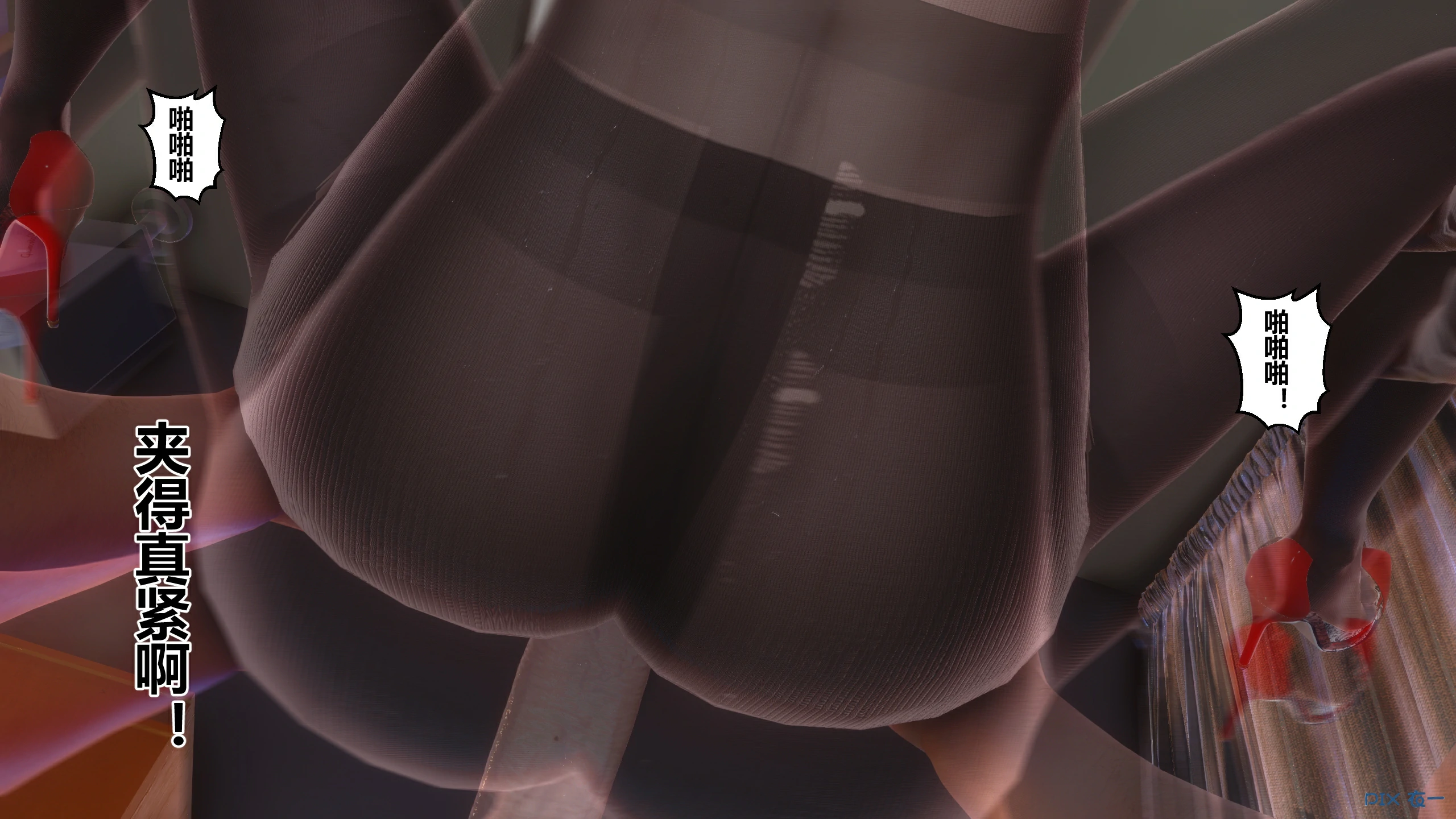 第211页