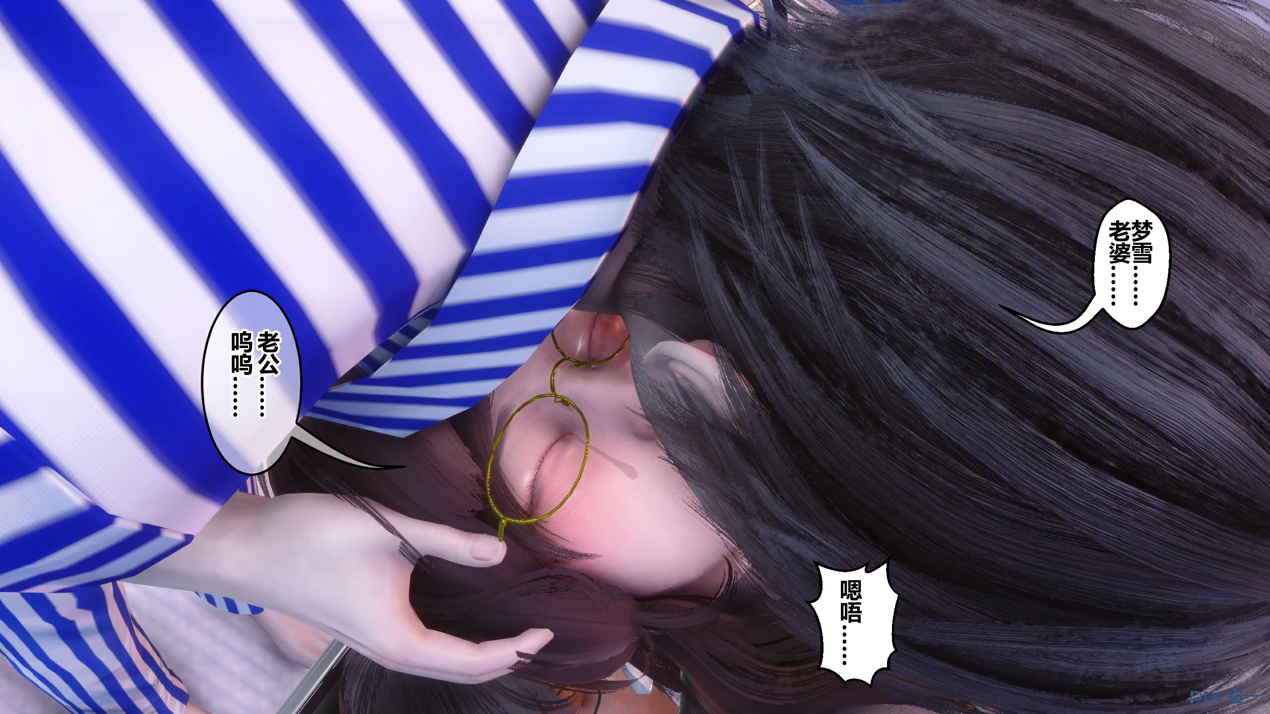 第212页