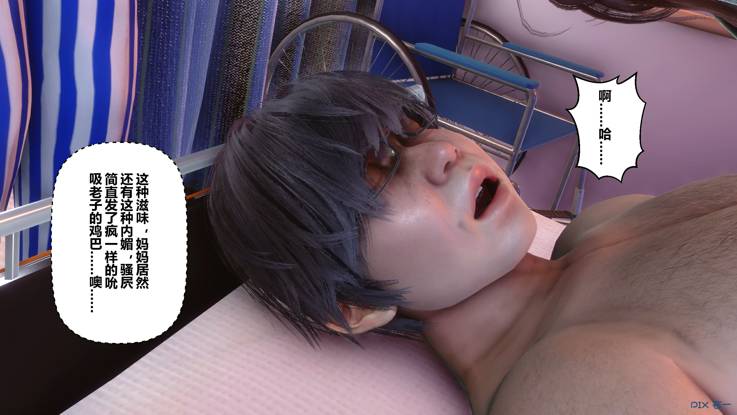 第213页