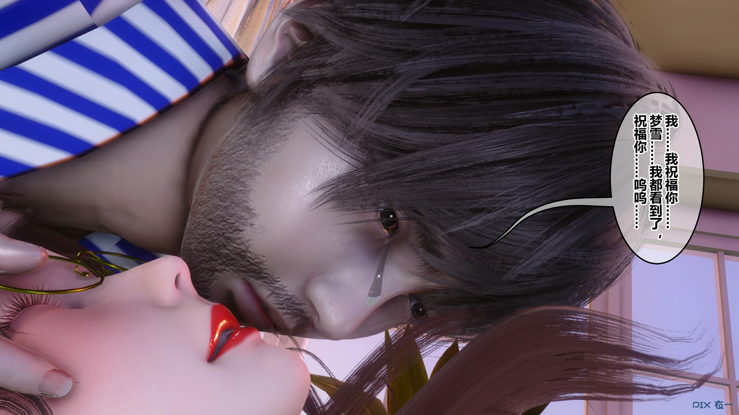 第228页