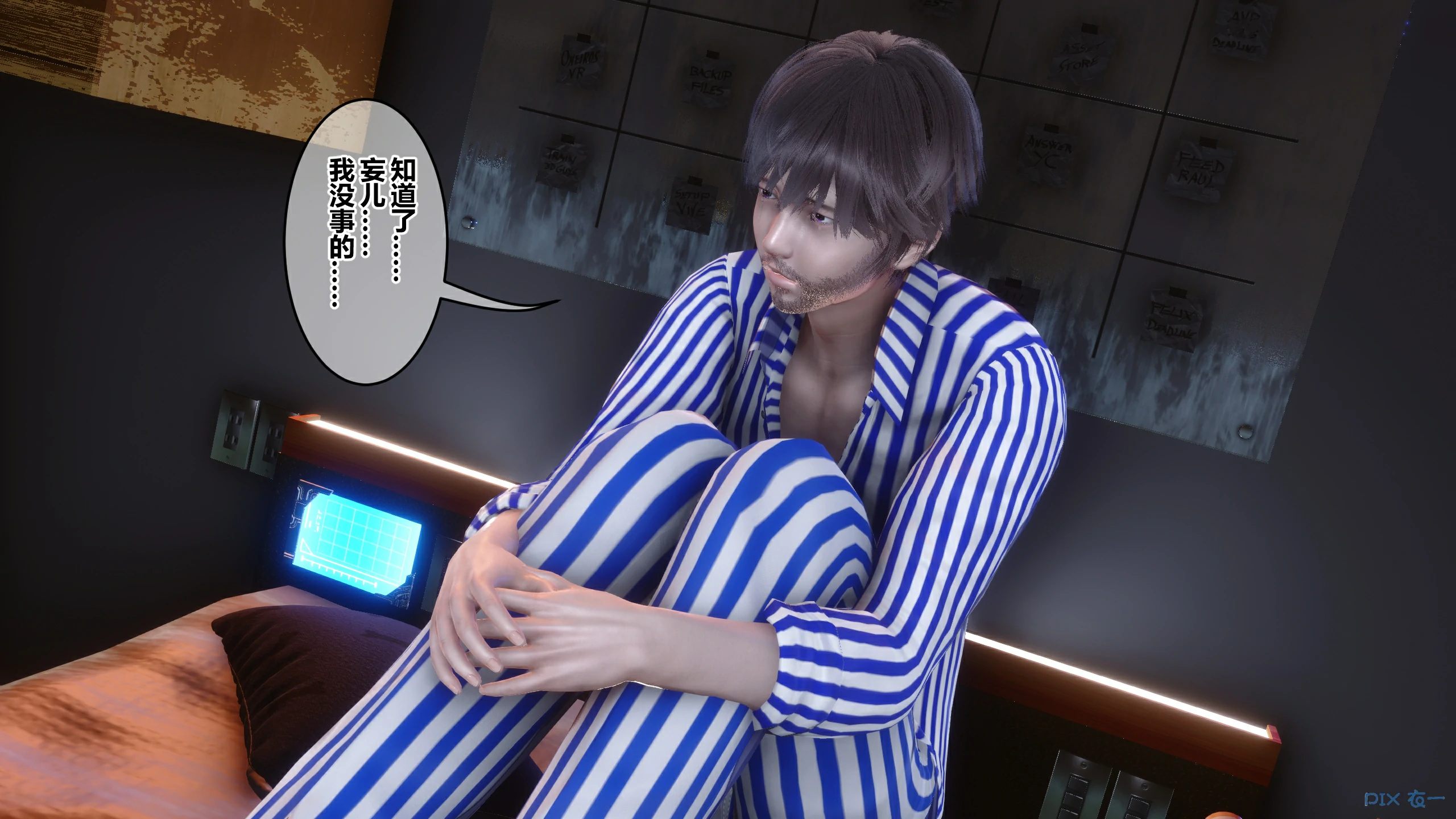 第231页