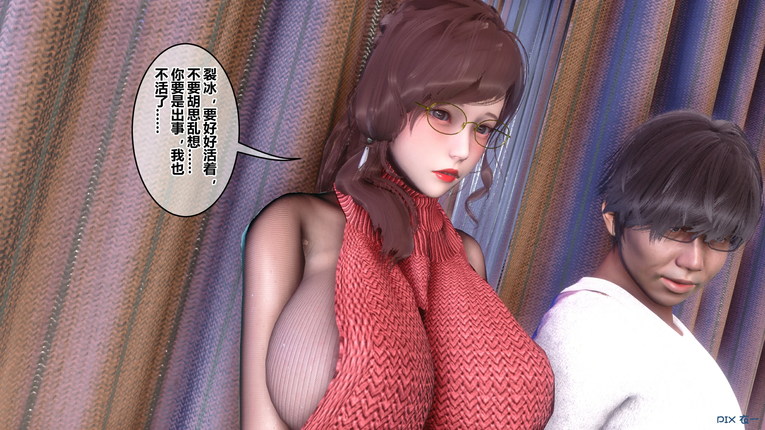 第232页
