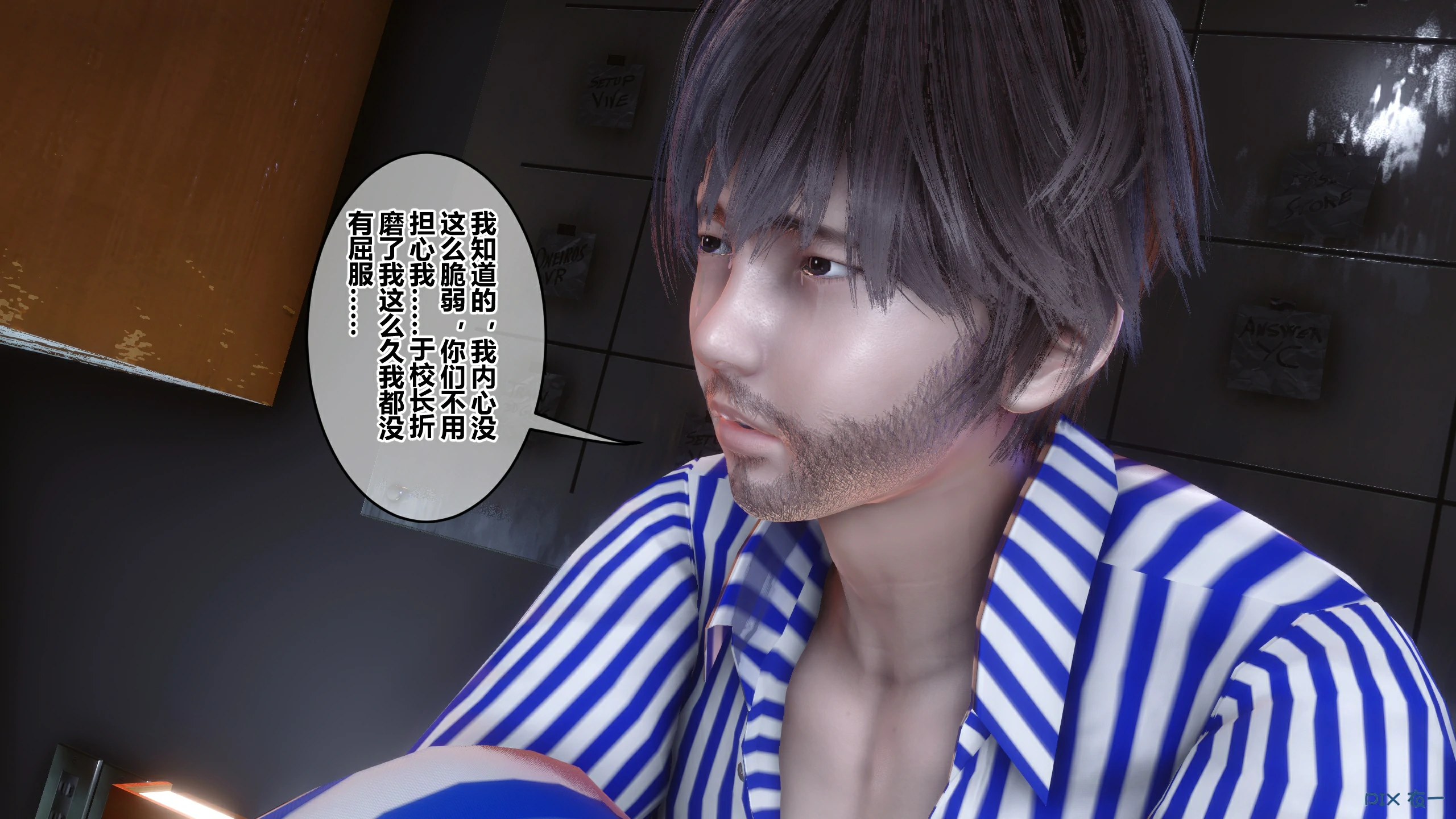 第235页