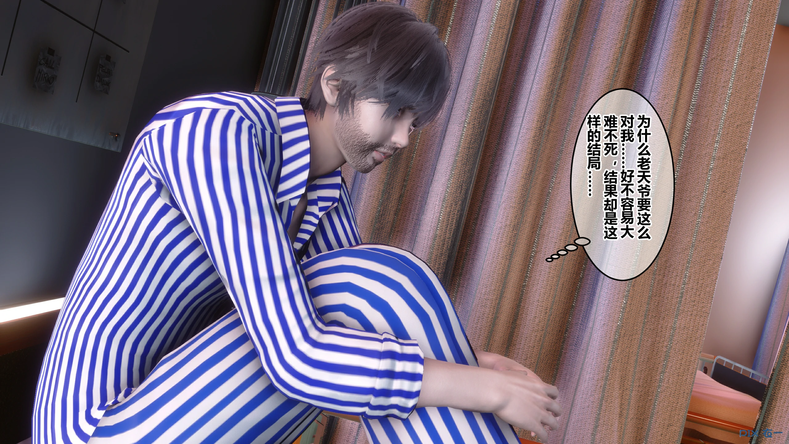 第237页