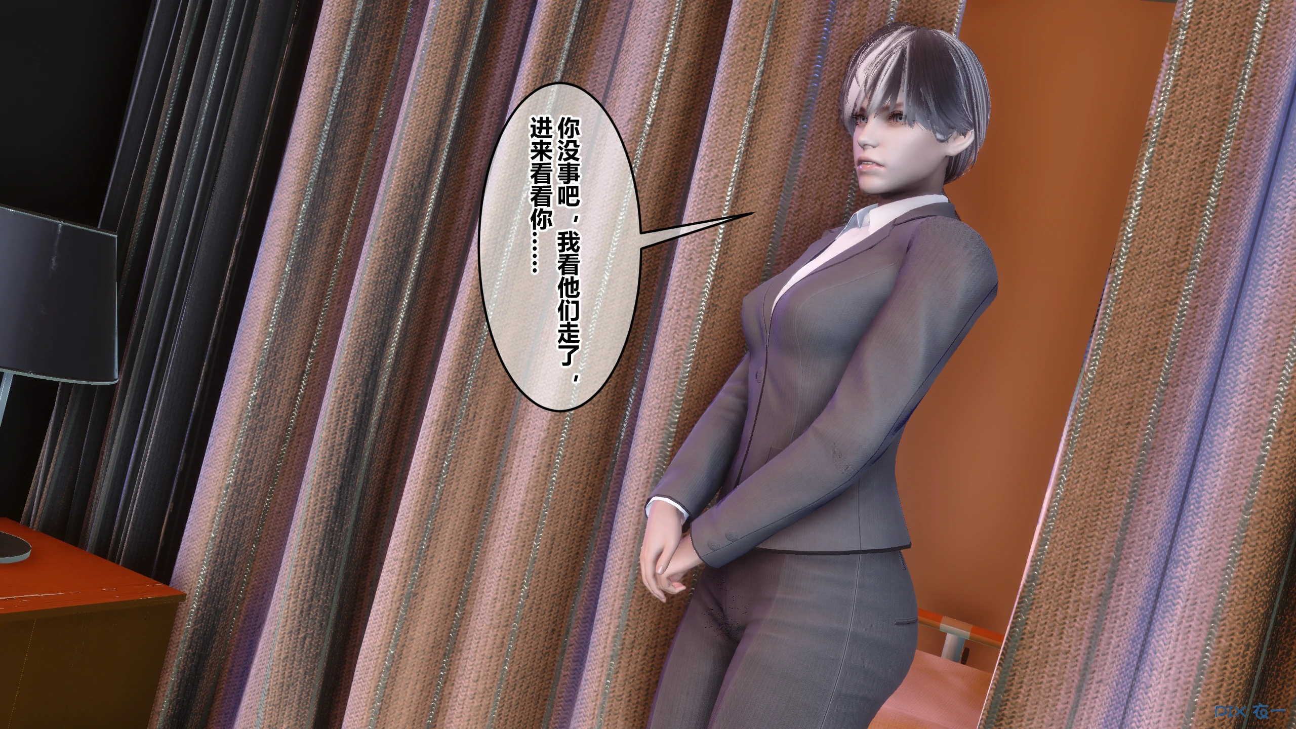 第238页