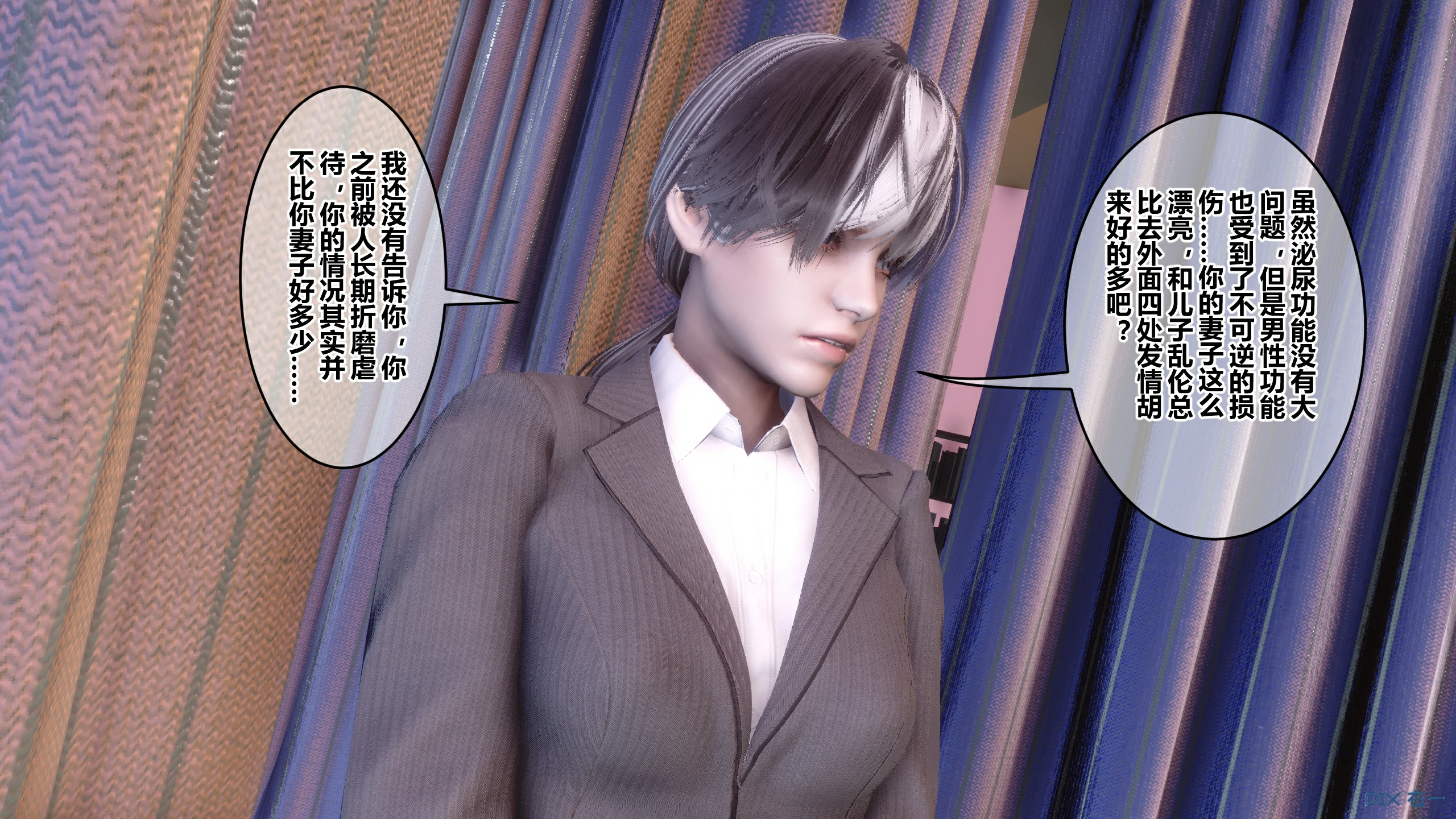 第241页