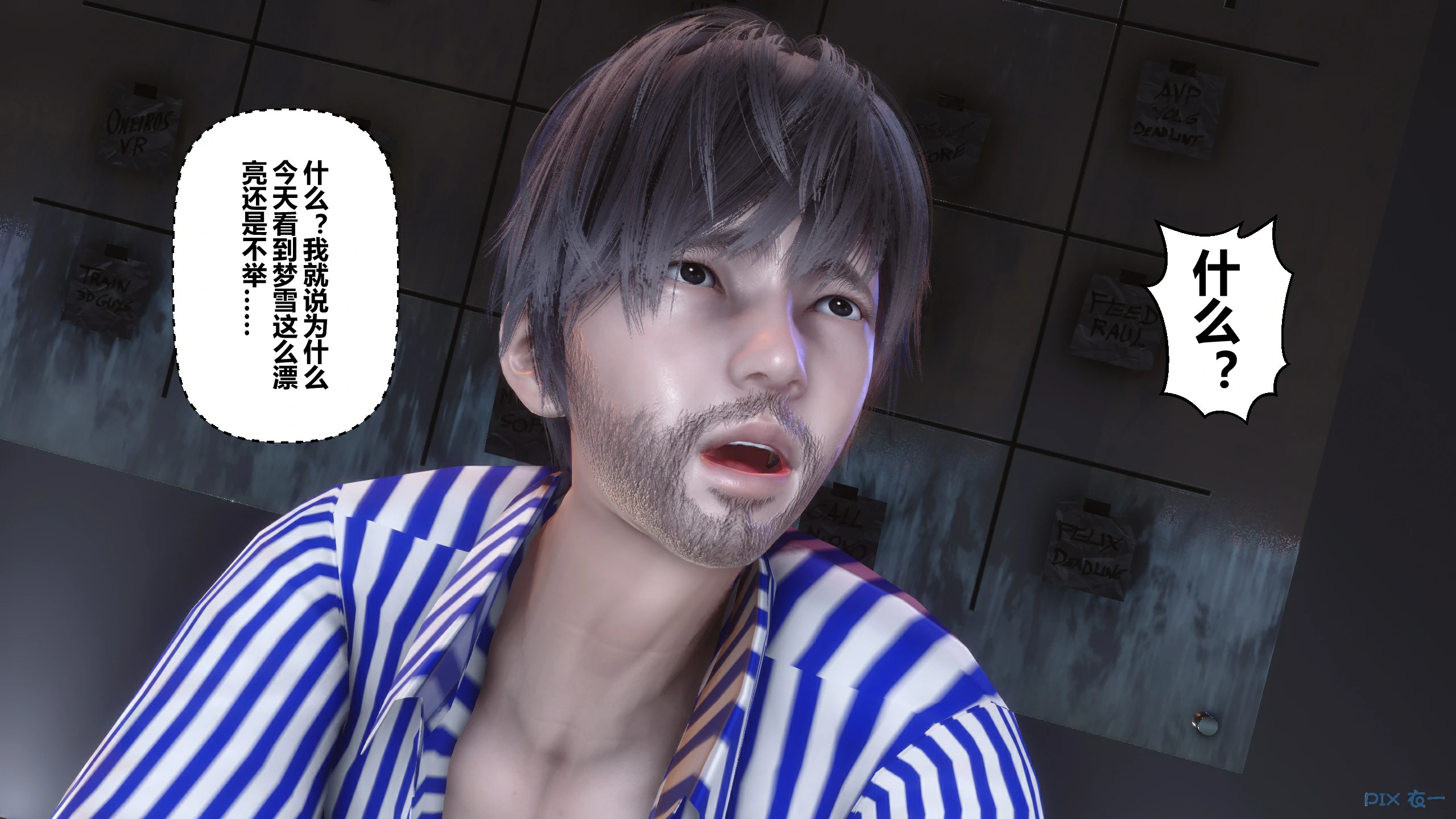 第242页