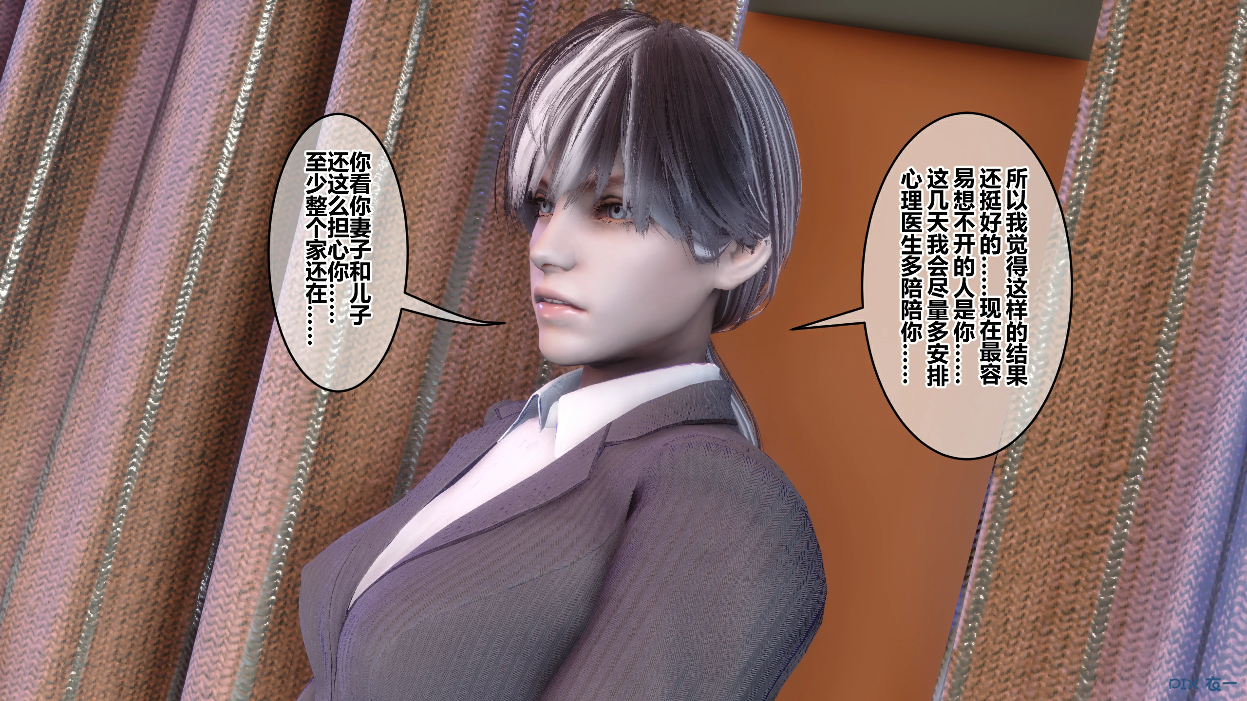 第243页