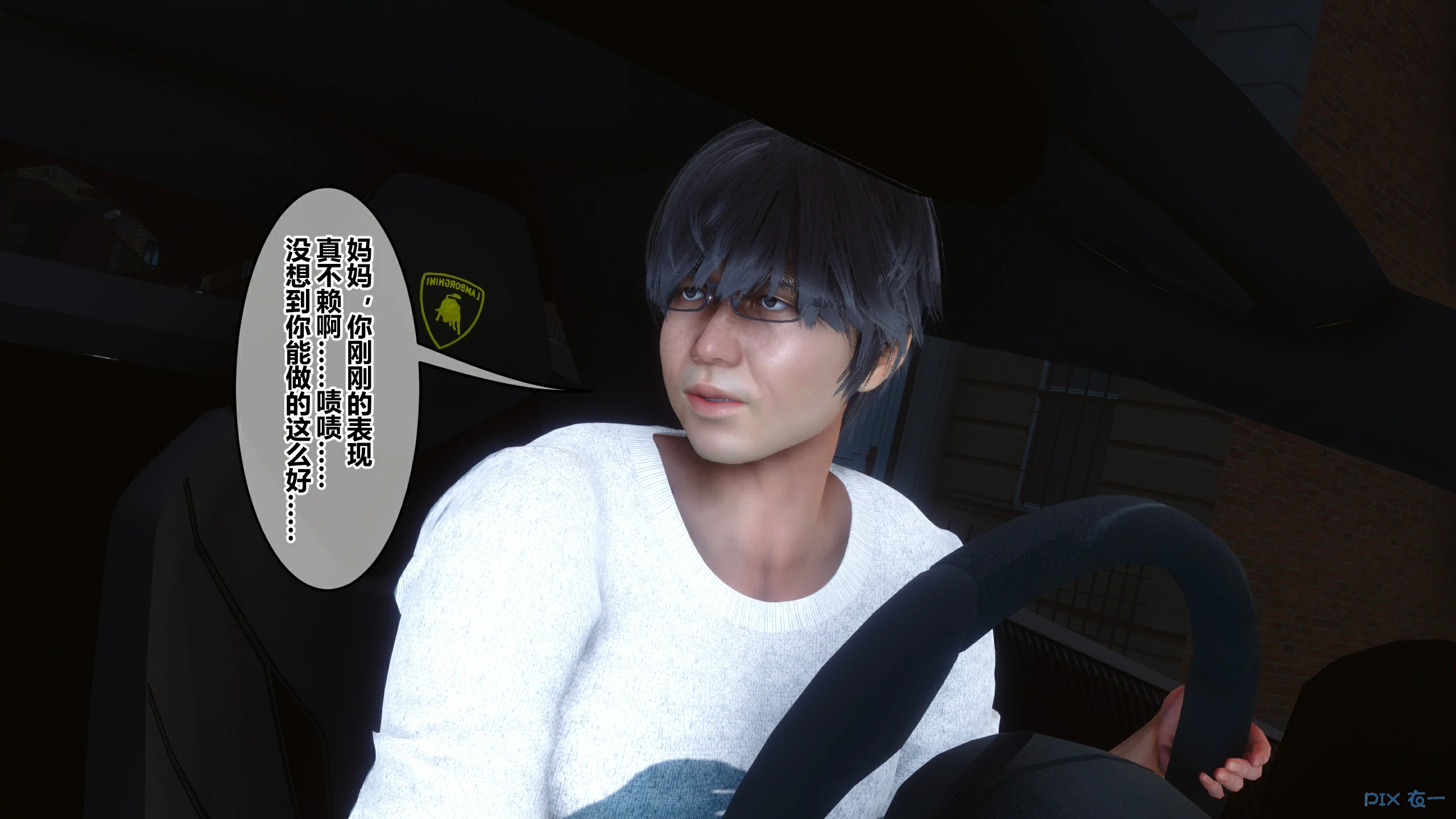 第245页