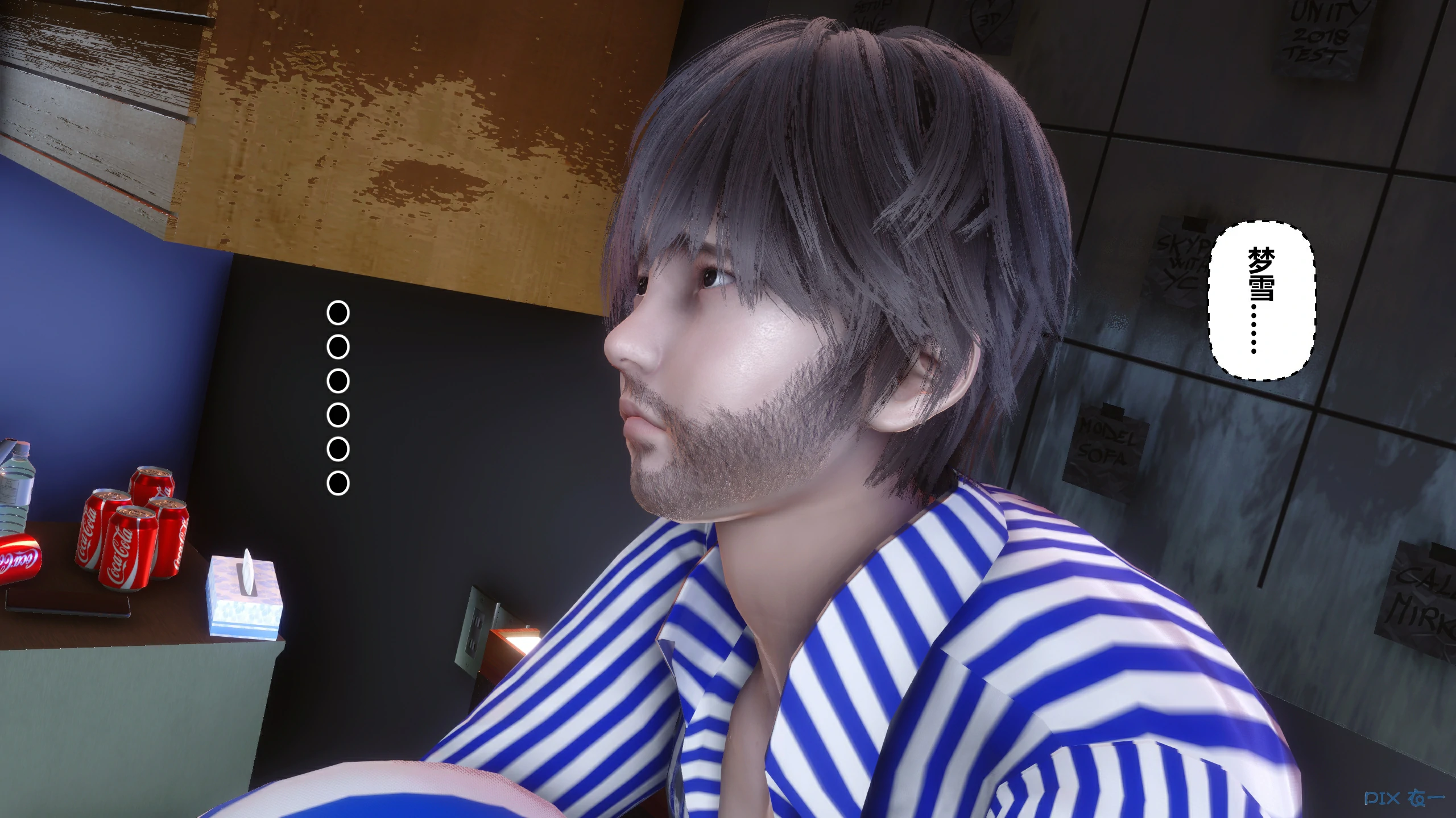 第244页