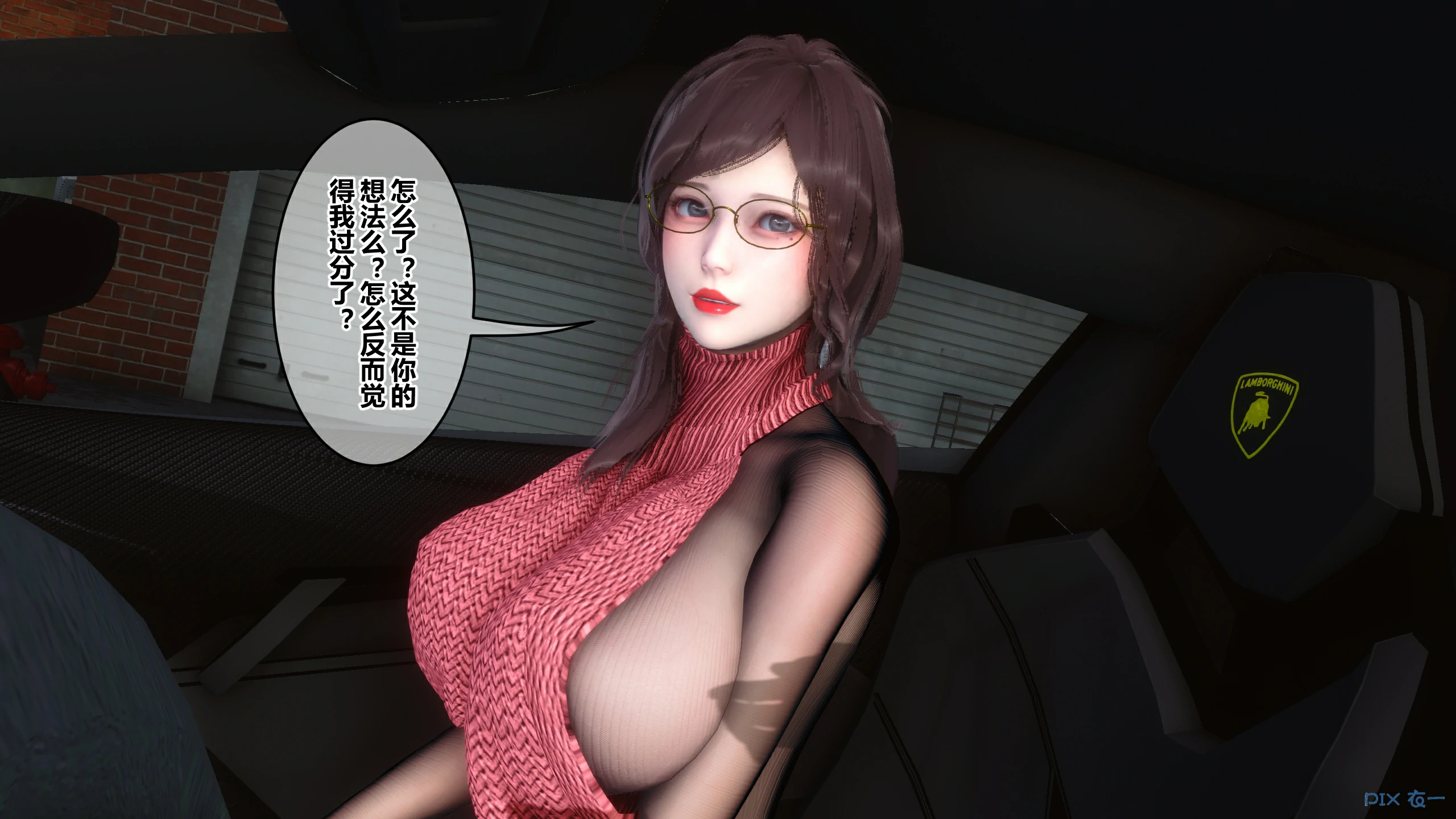 第246页