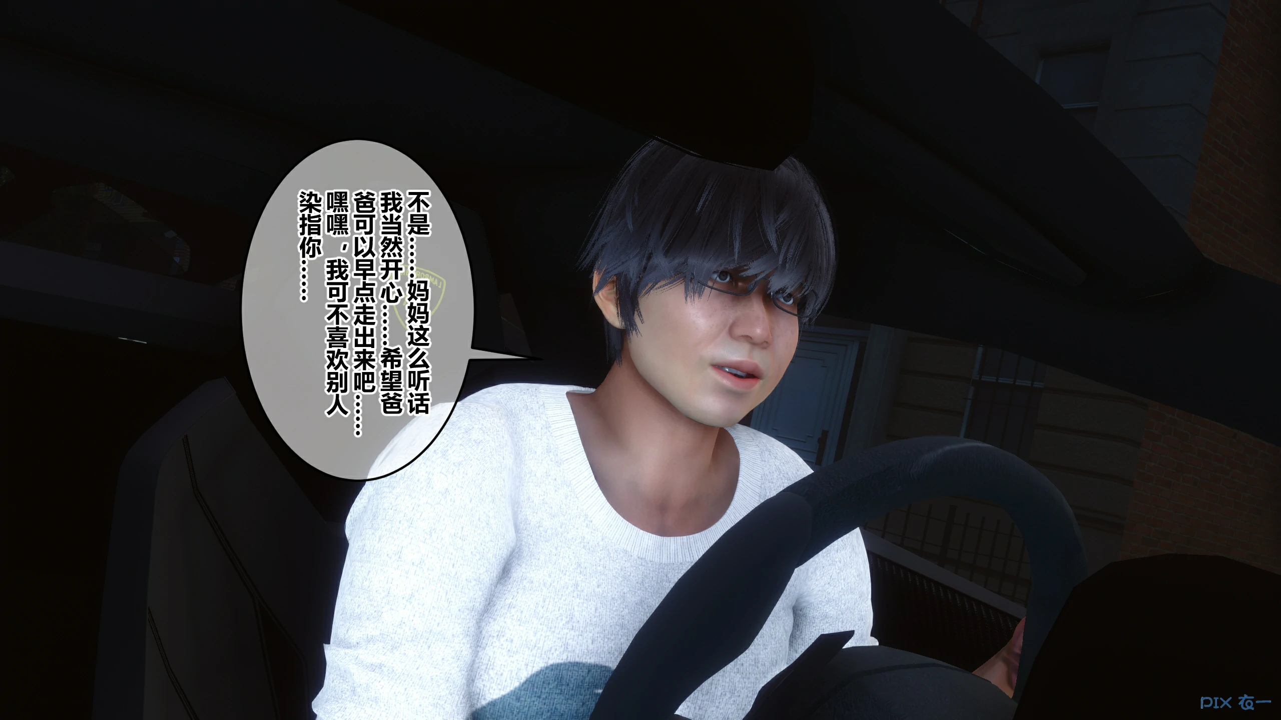 第247页