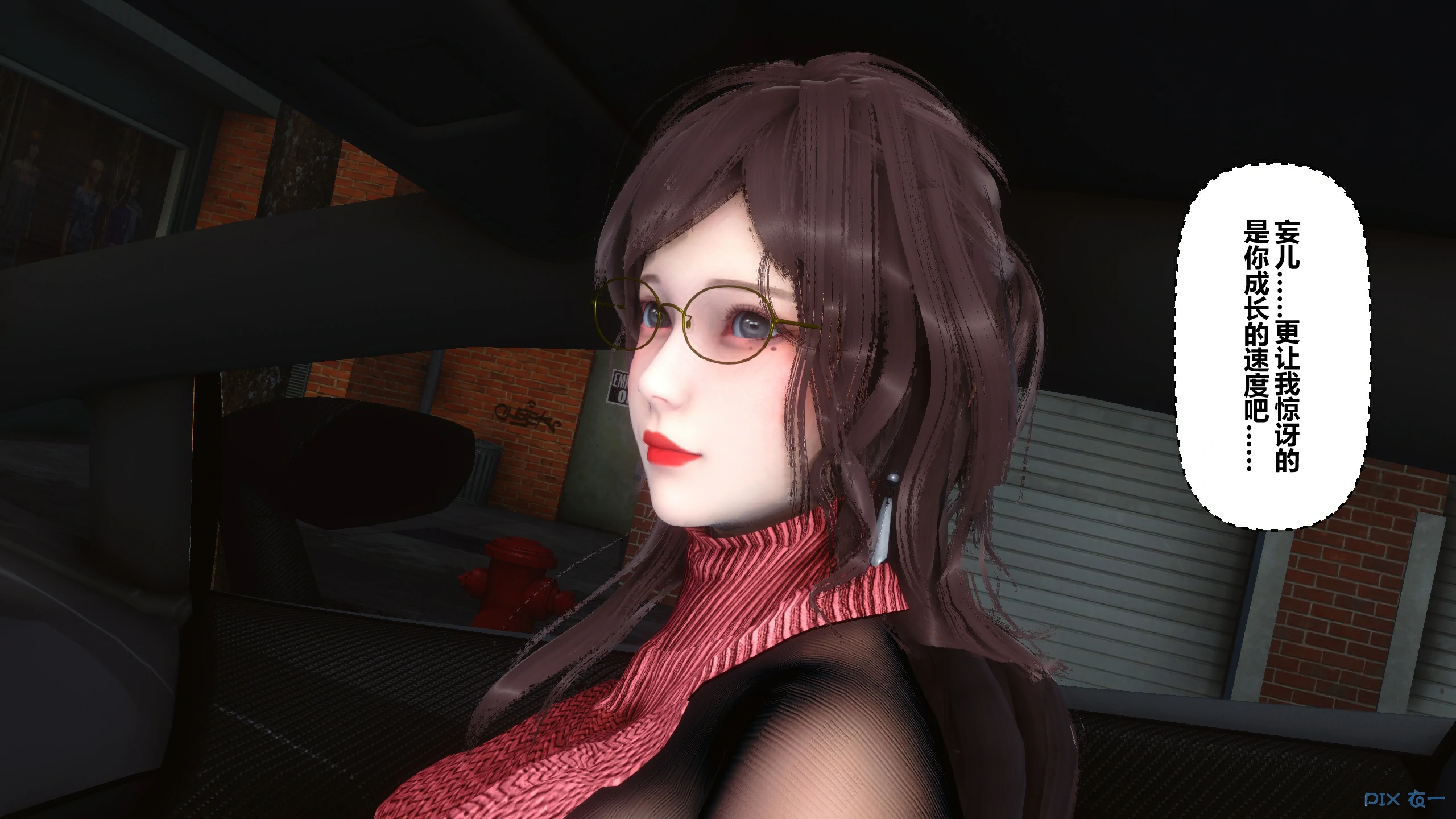 第248页
