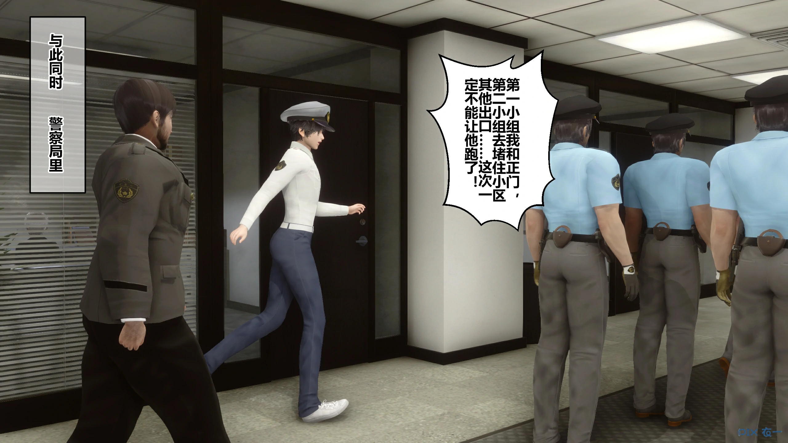 第249页