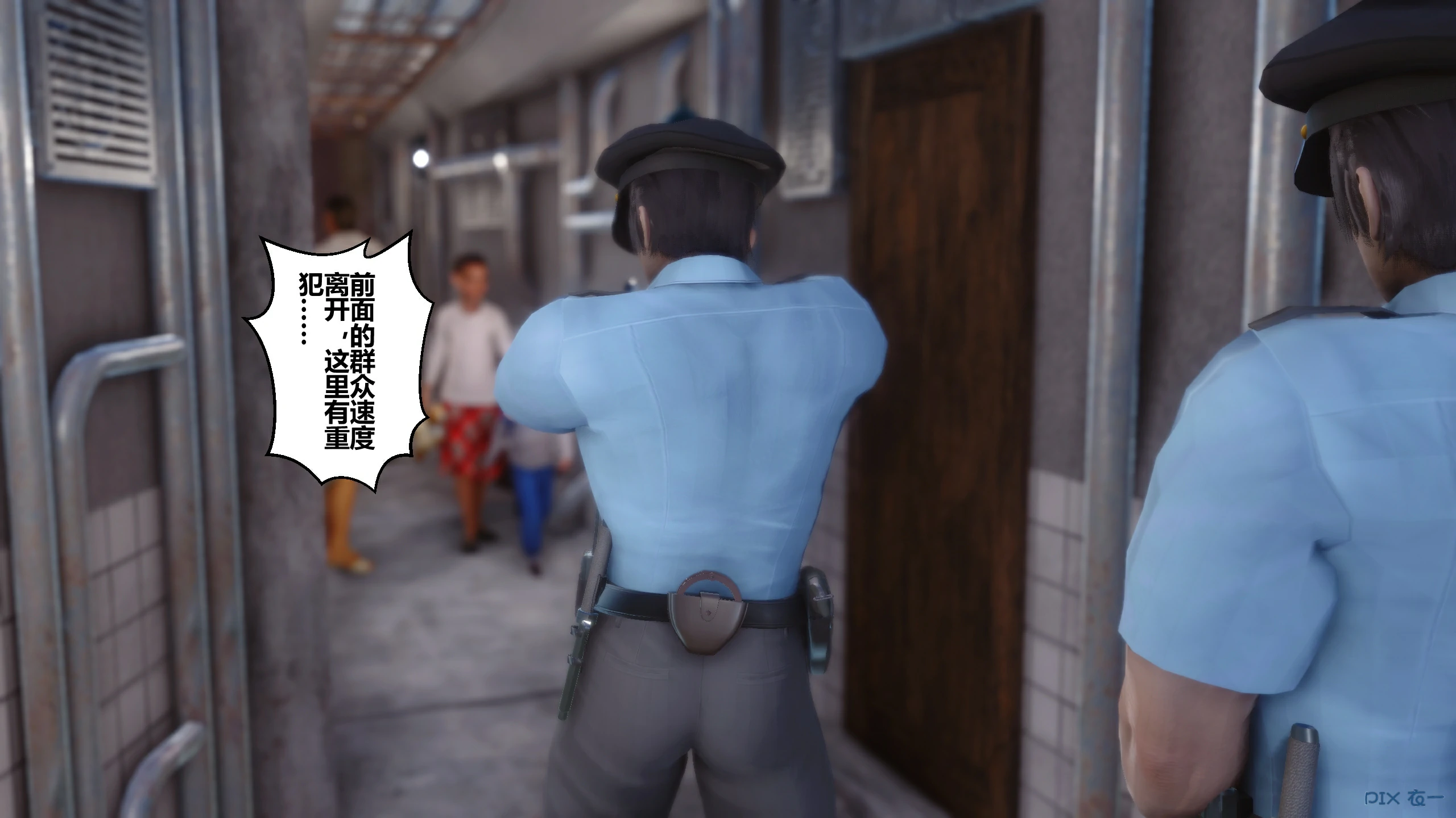 第256页