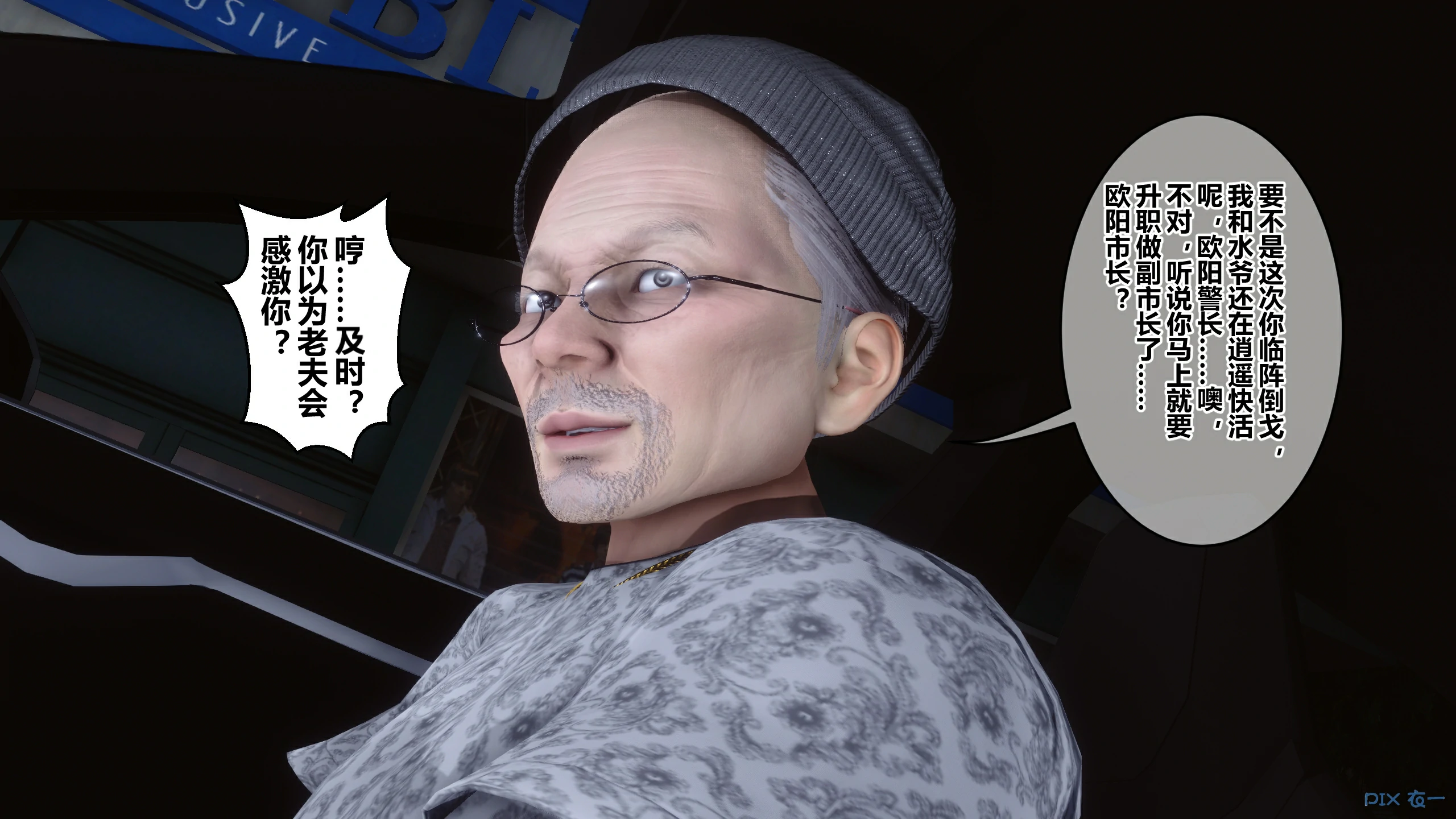 第263页