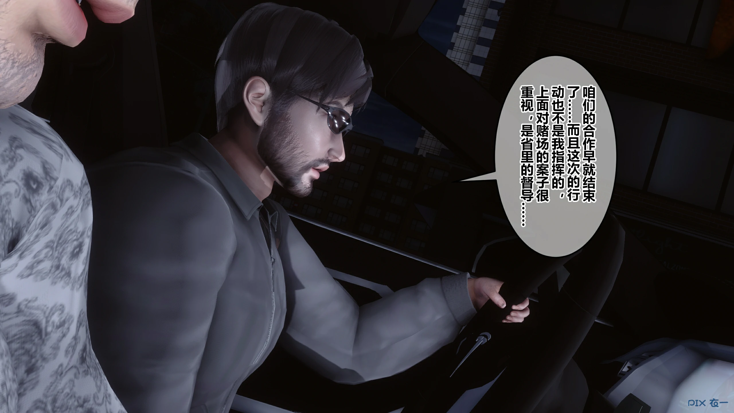 第264页