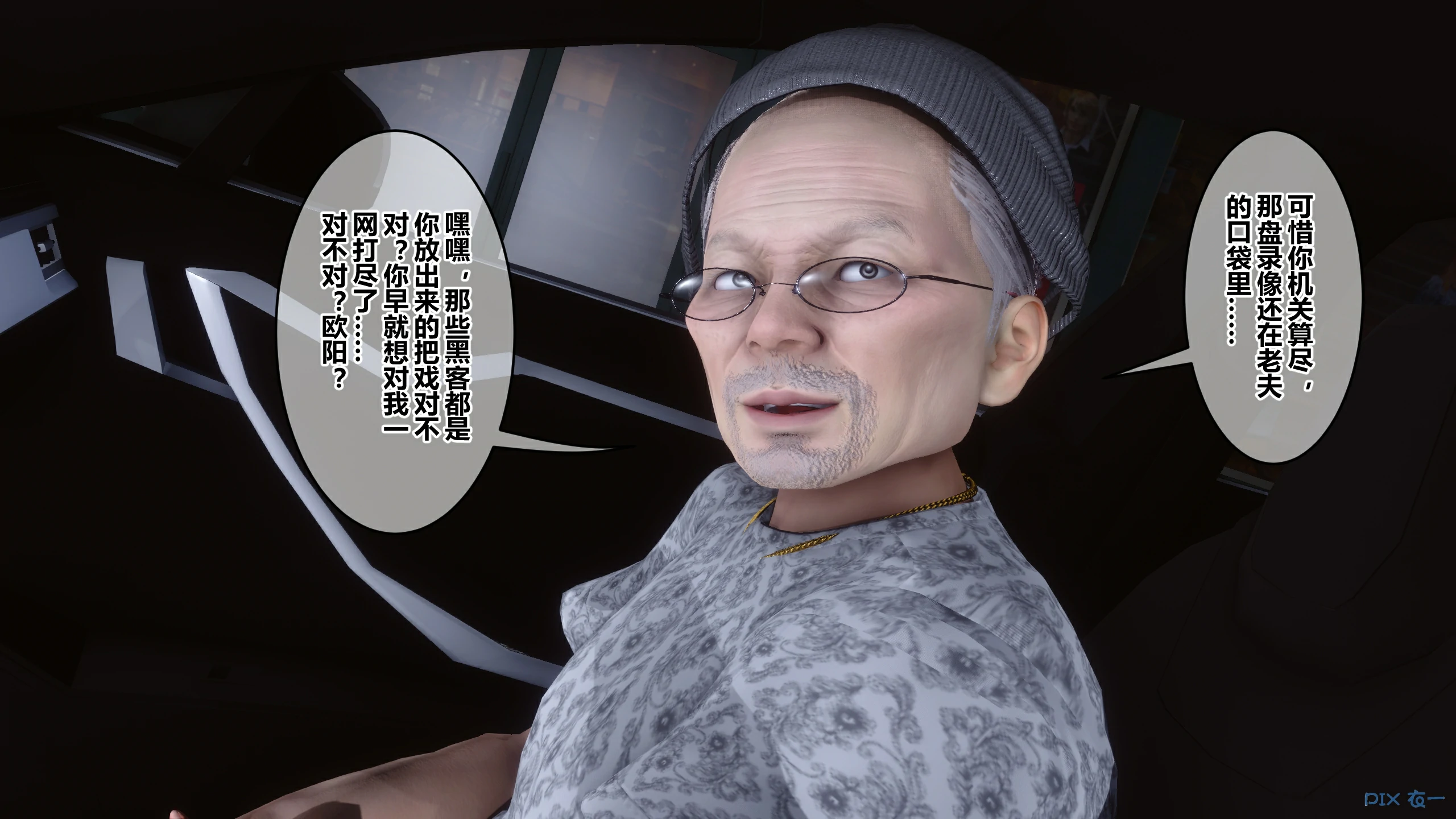第268页