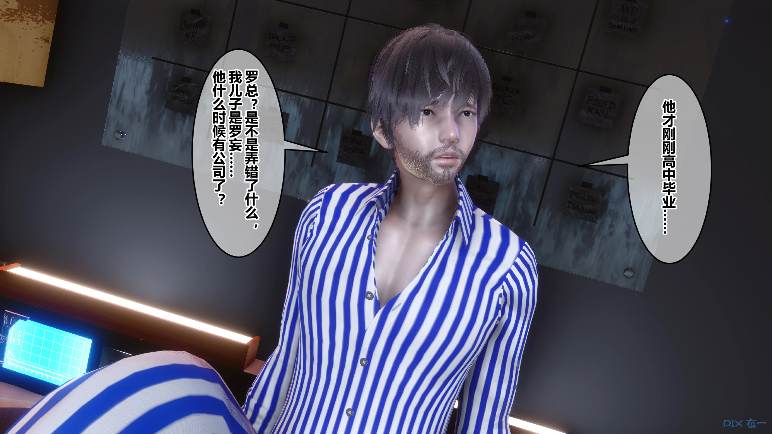 第279页