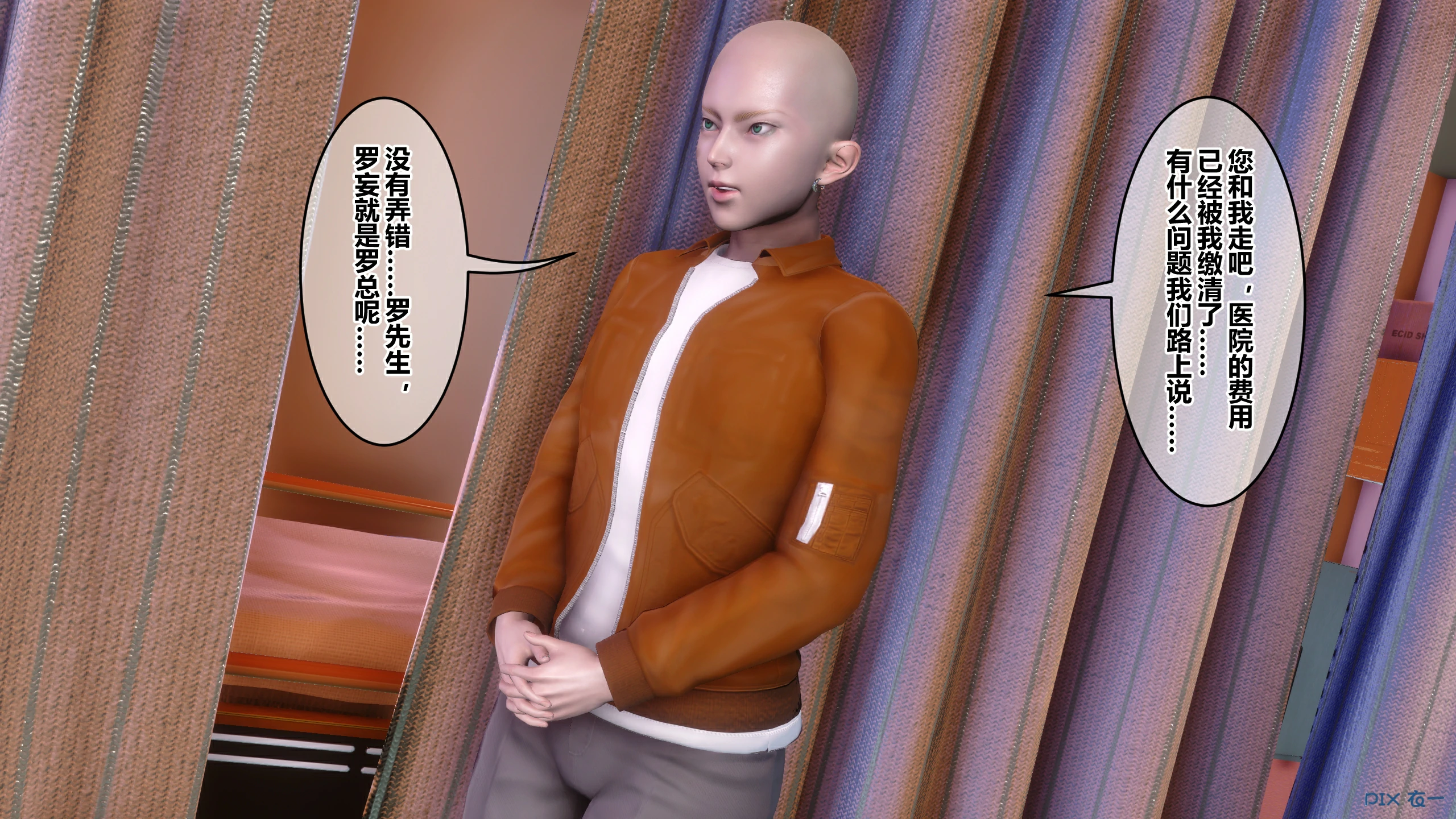 第280页