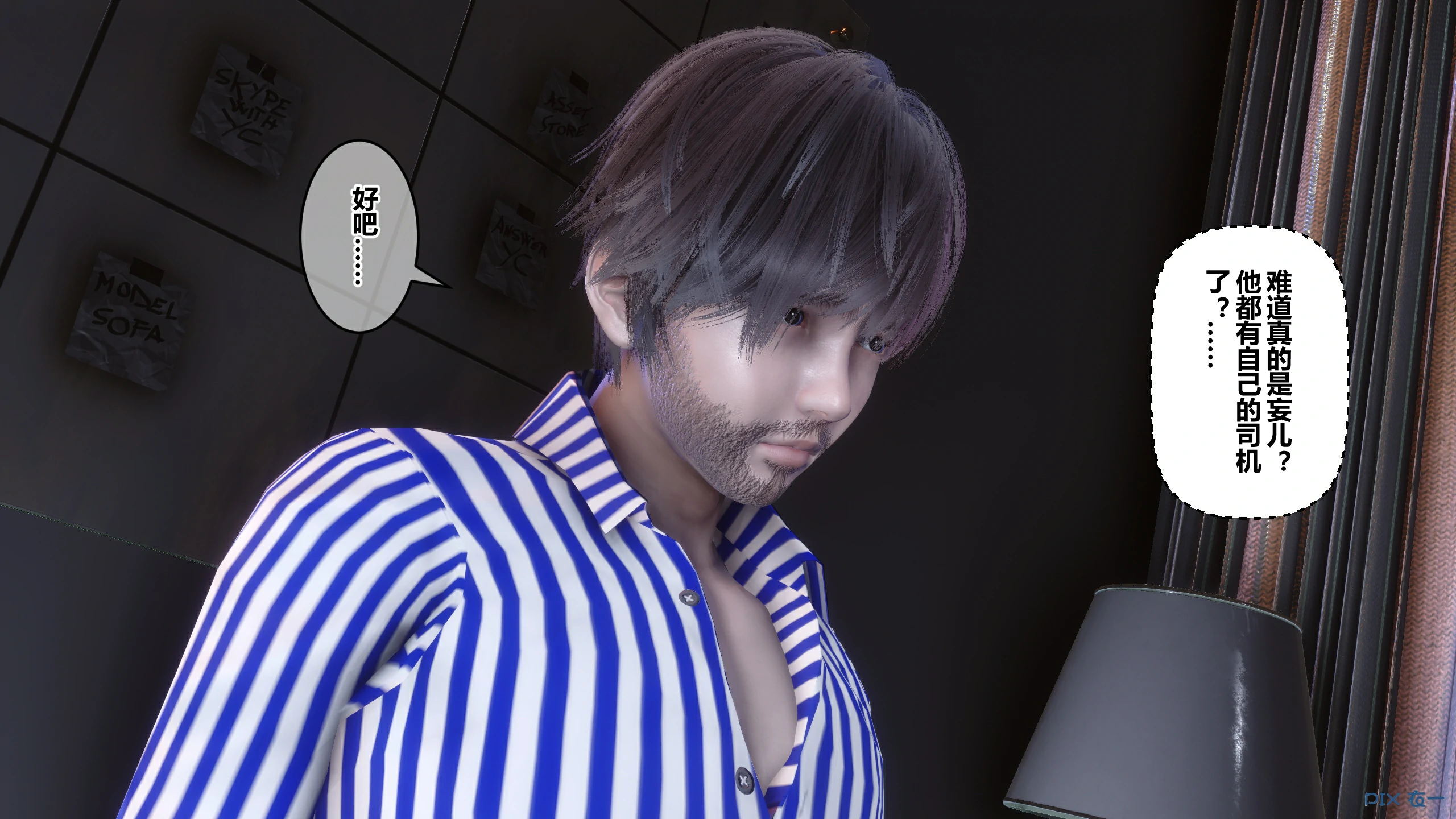第281页