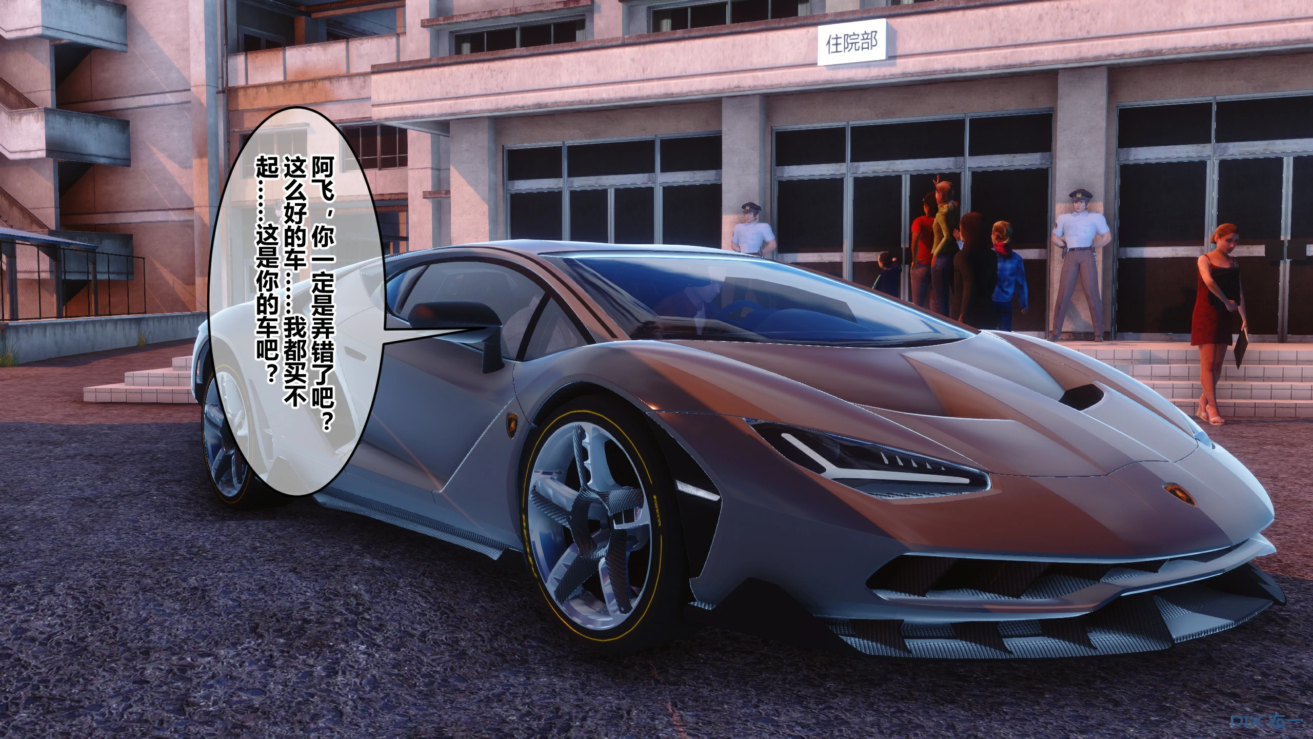 第282页