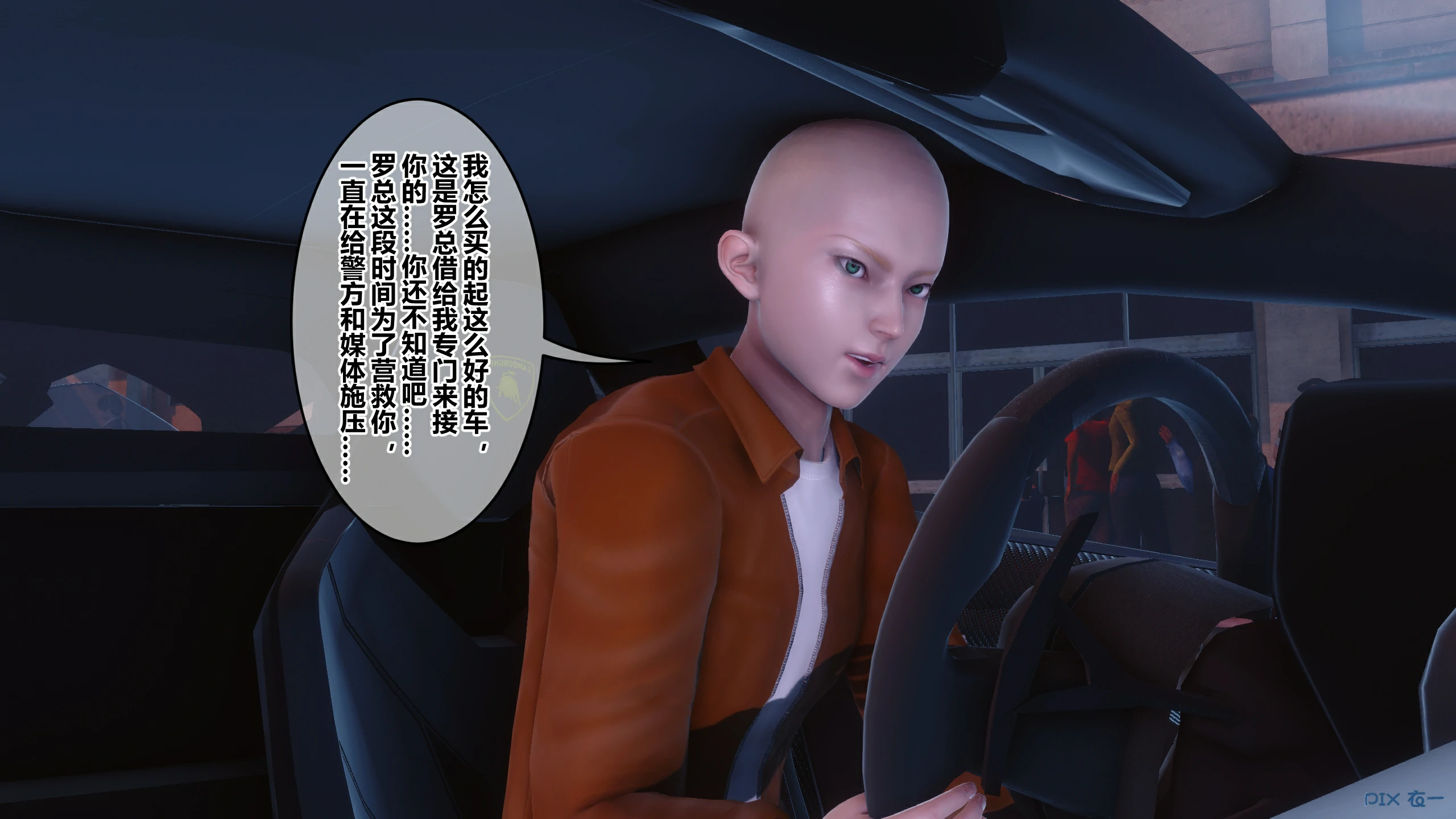 第283页