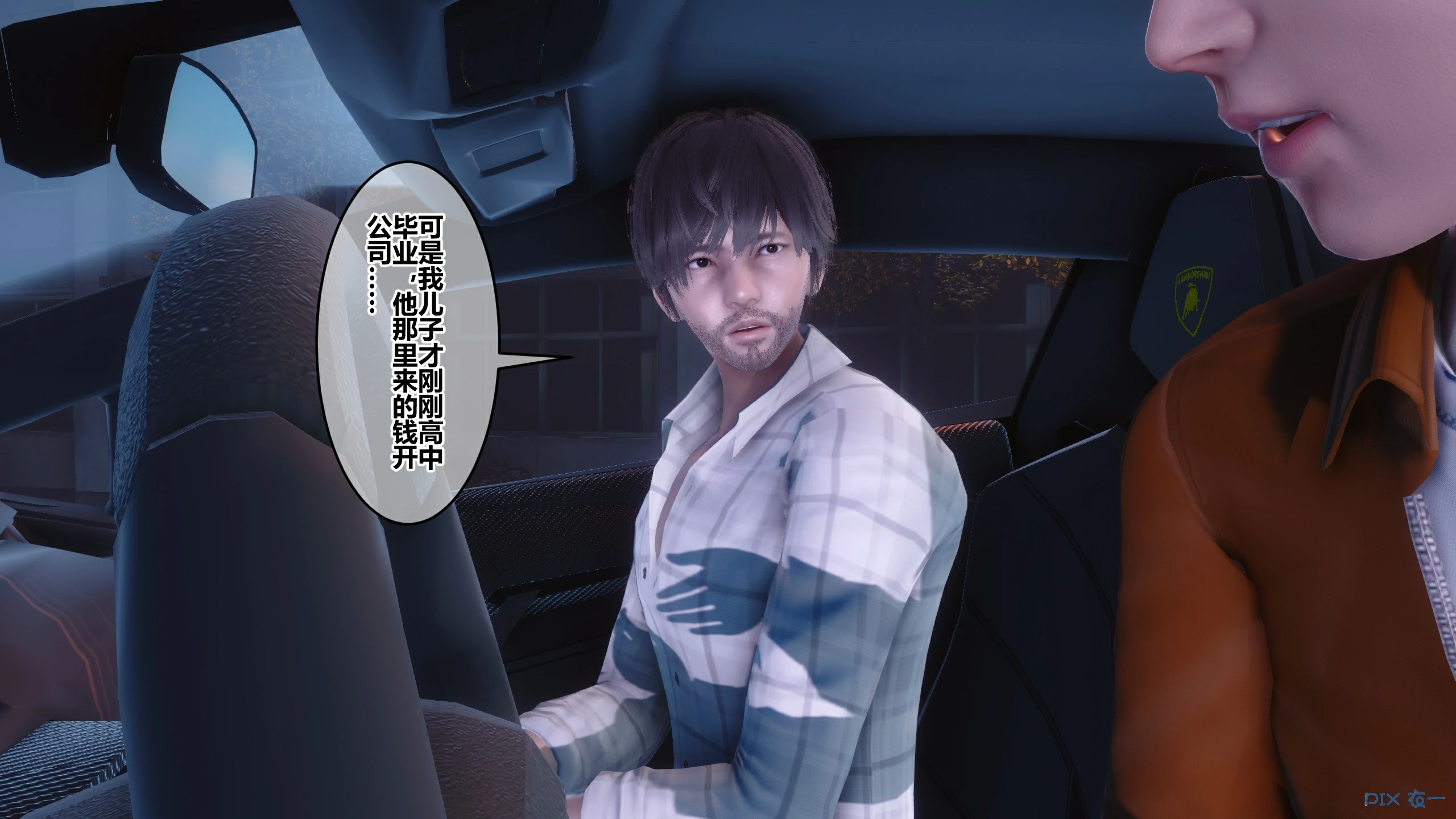 第284页