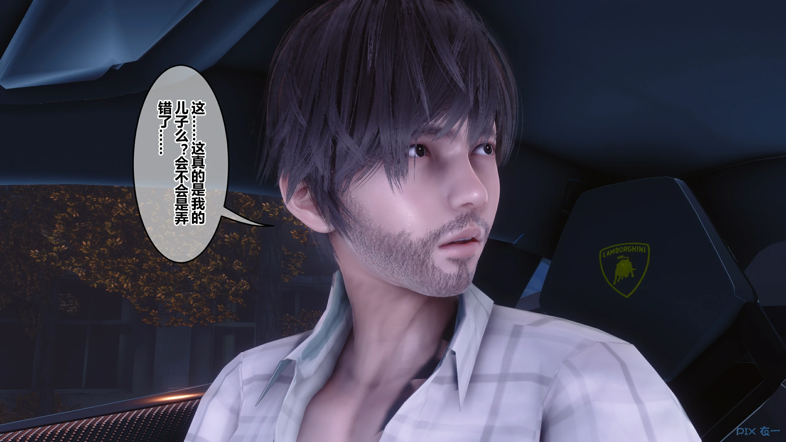 第286页