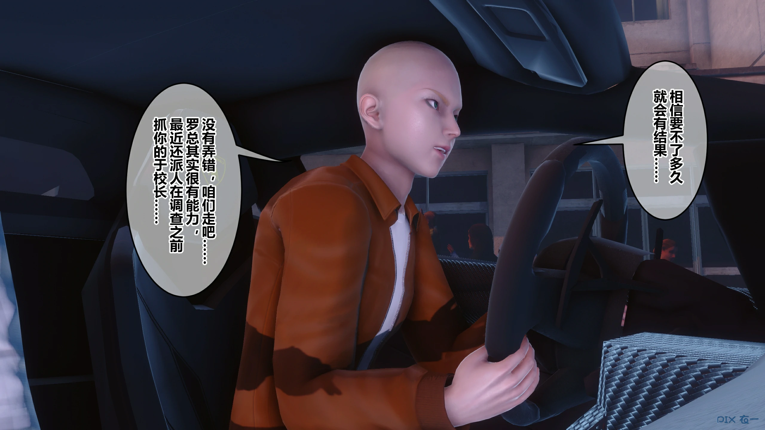 第287页