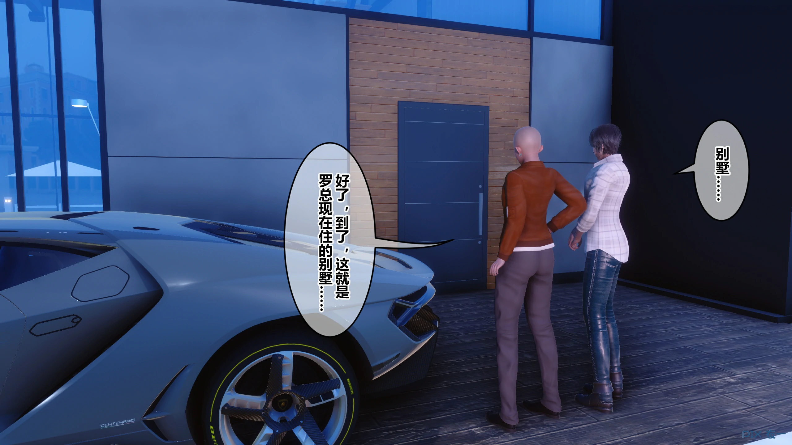 第290页