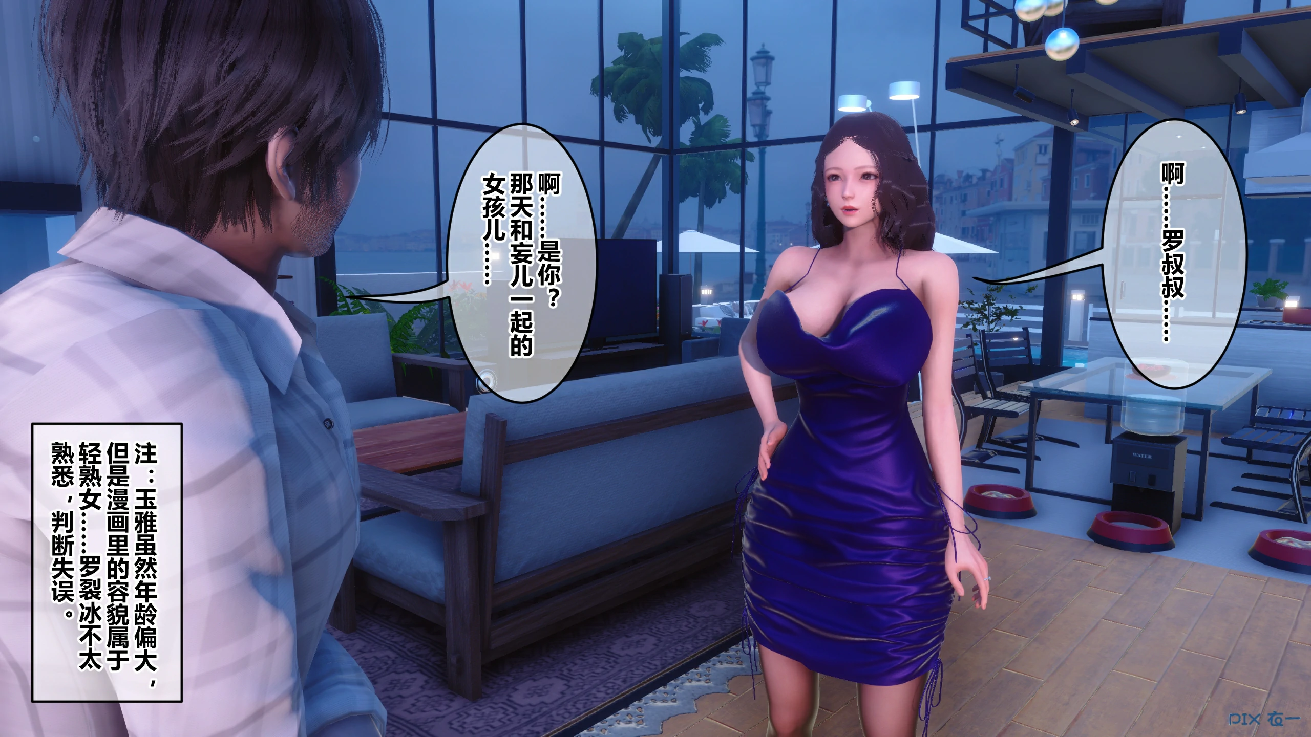 第293页